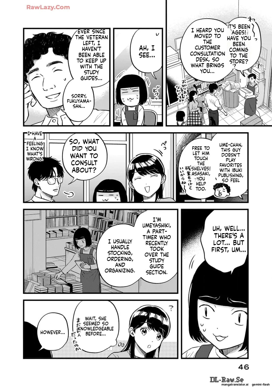 Read Gakusan chapter 20 image 6 on Lezhin