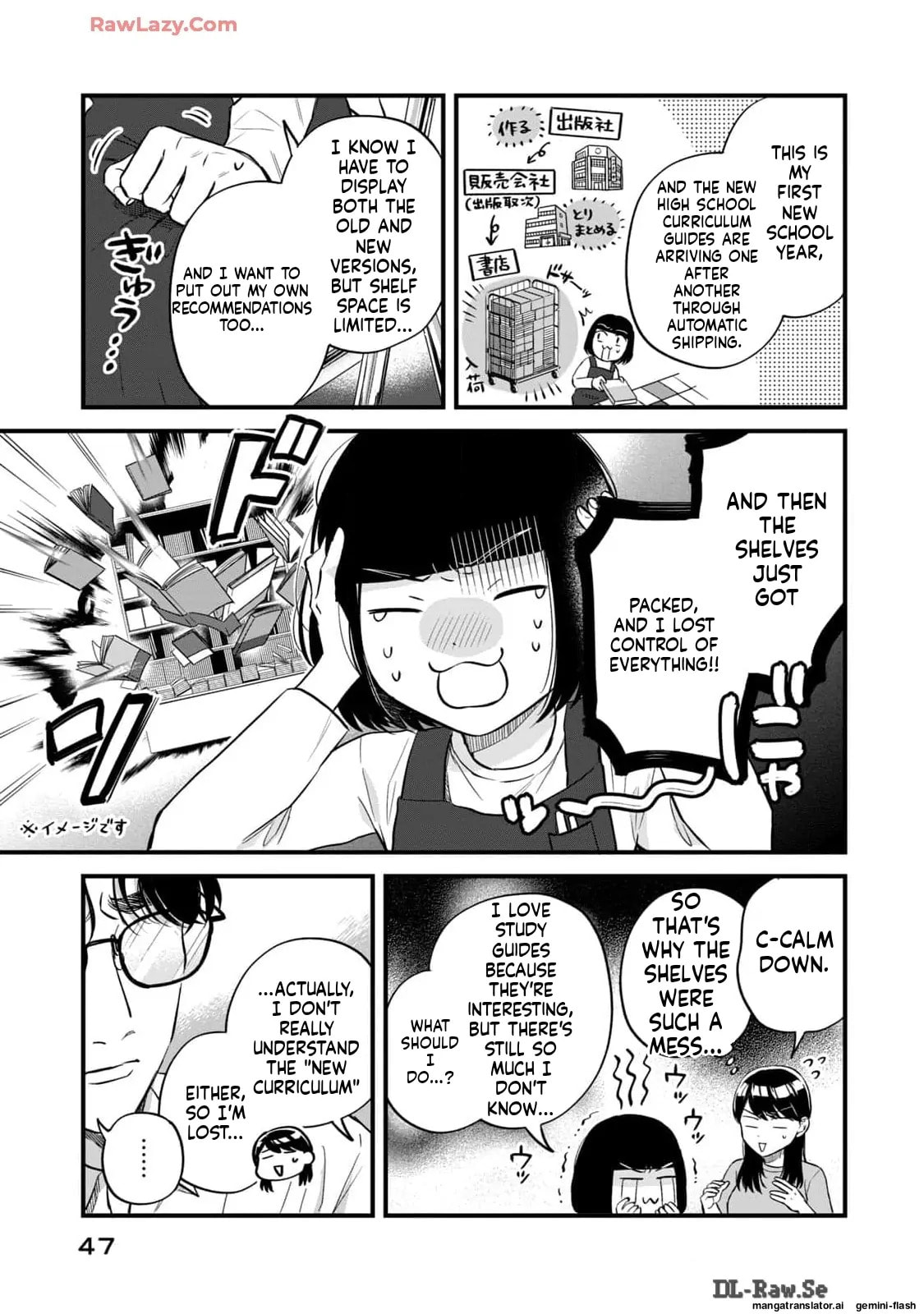 Read Gakusan chapter 20 image 7 on Lezhin