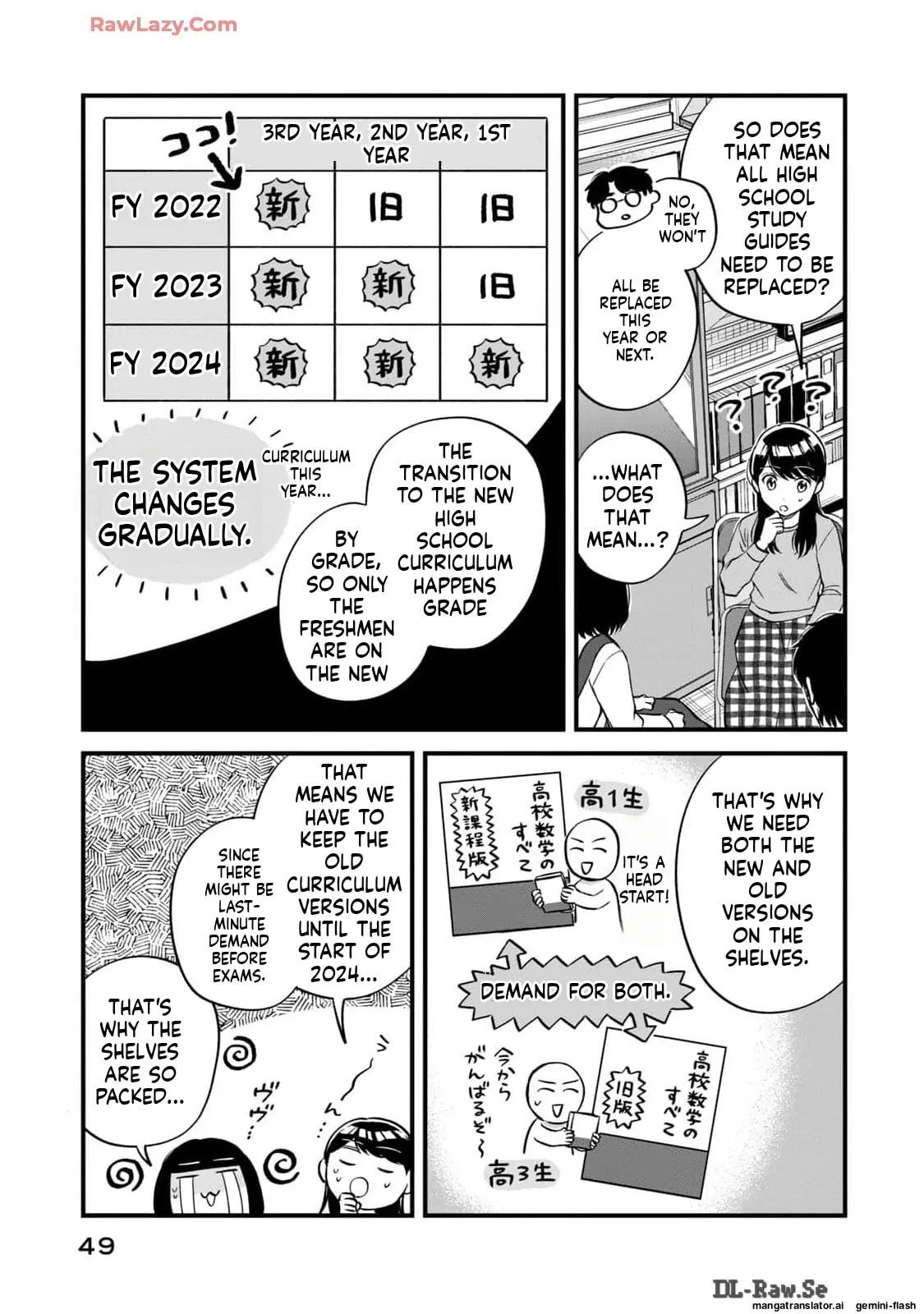 Read Gakusan chapter 20 image 9 on Lezhin