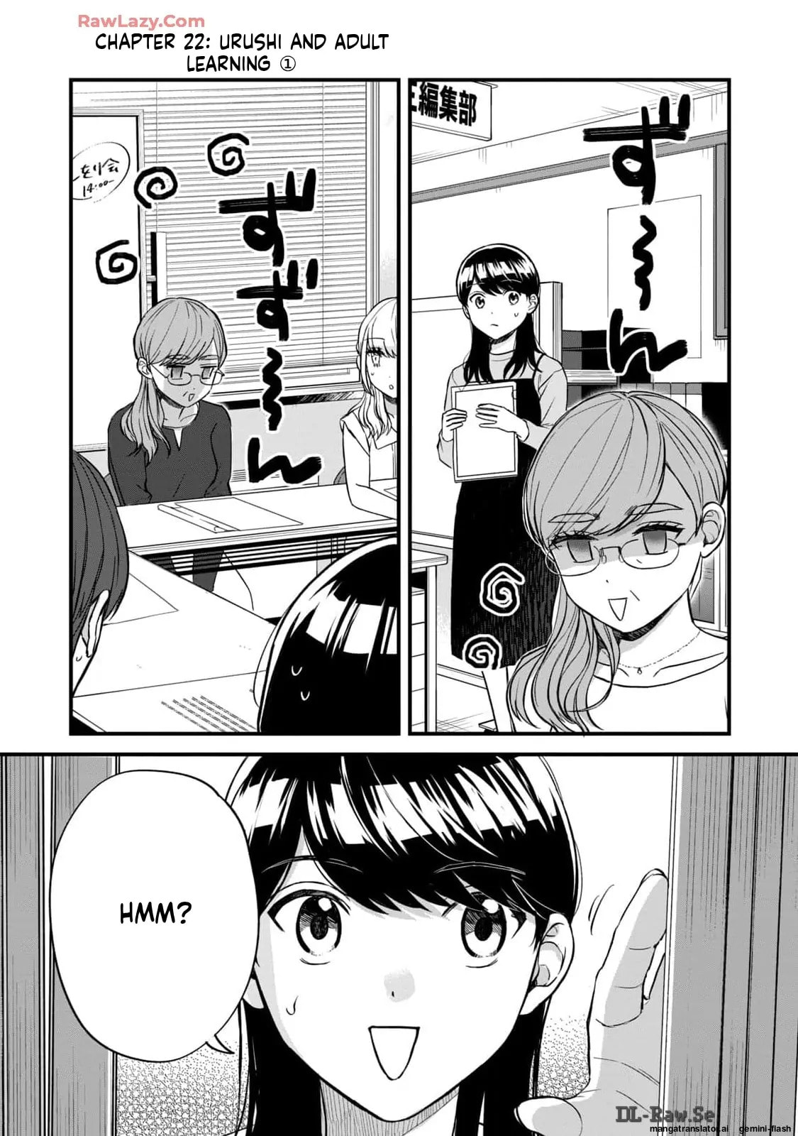 Read Gakusan chapter 22 image 1 on Lezhin