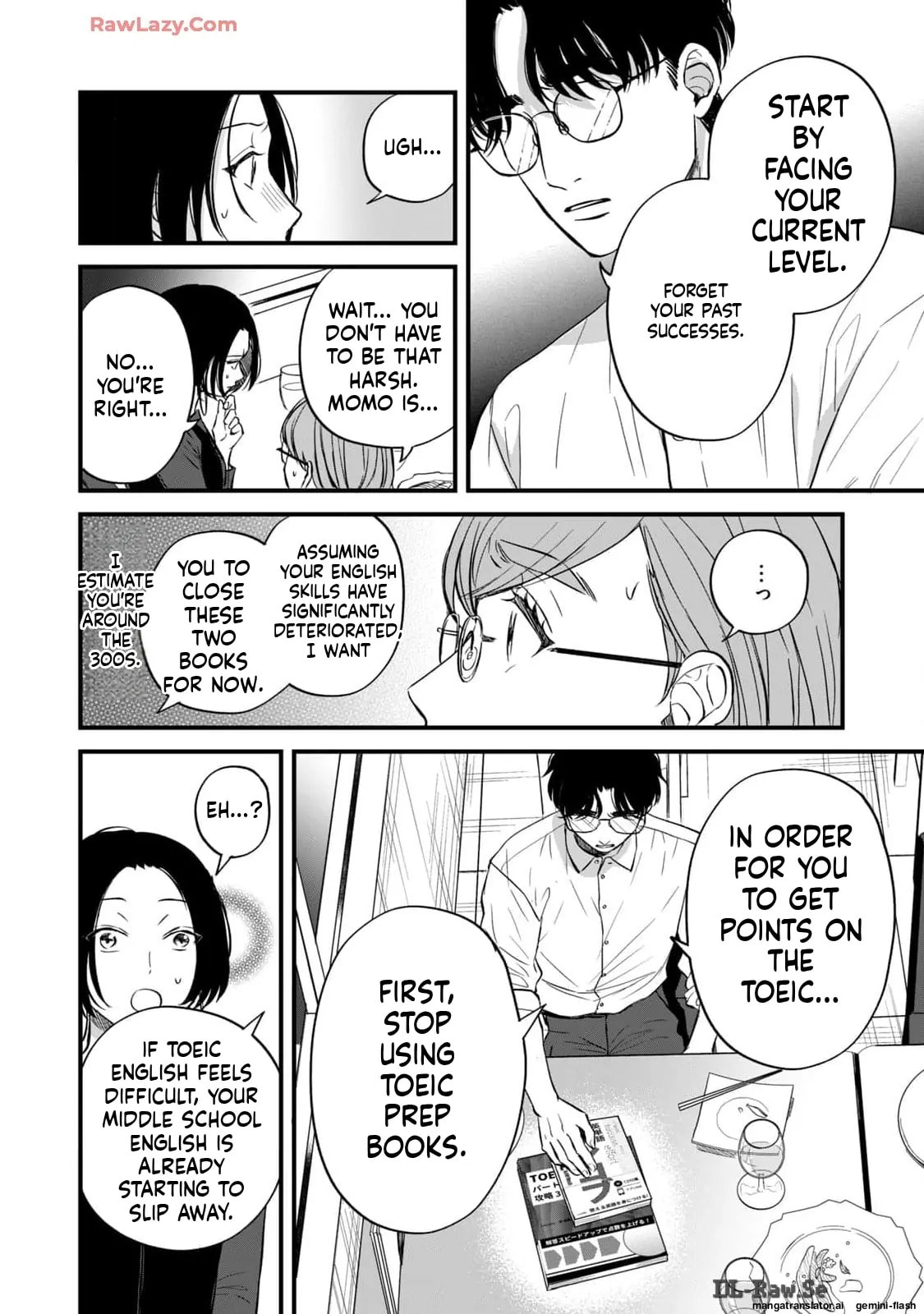 Read Gakusan chapter 22 image 12 on Lezhin