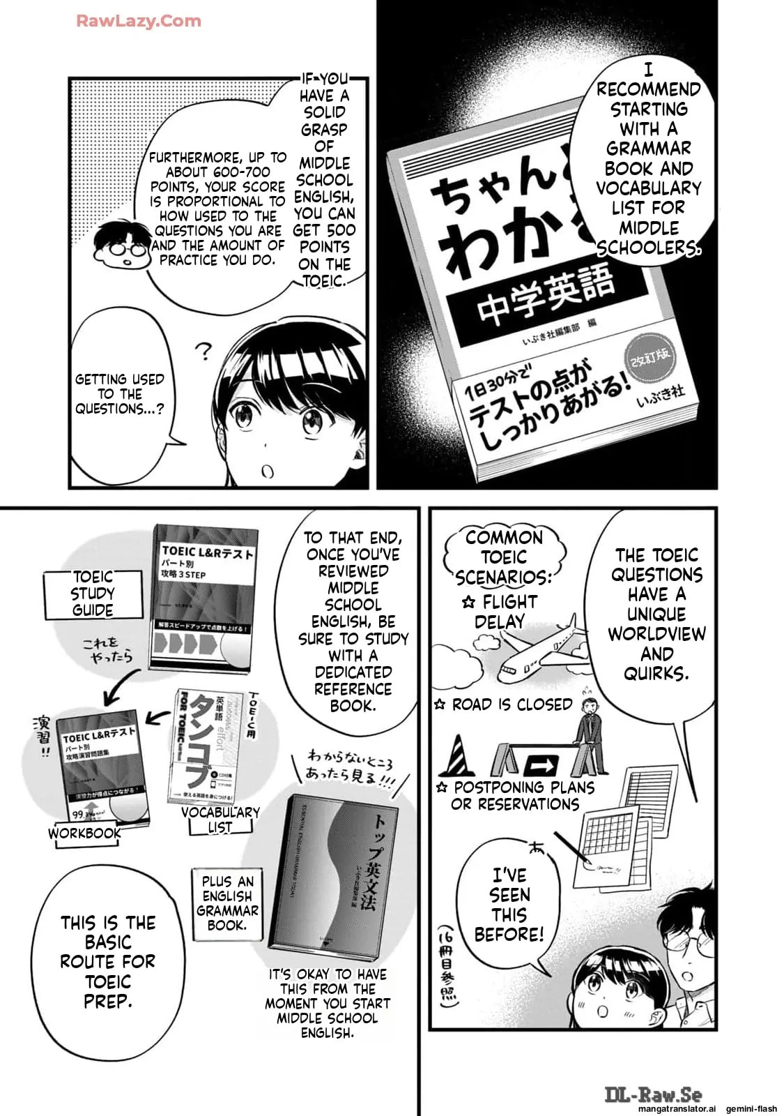 Read Gakusan chapter 22 image 13 on Lezhin