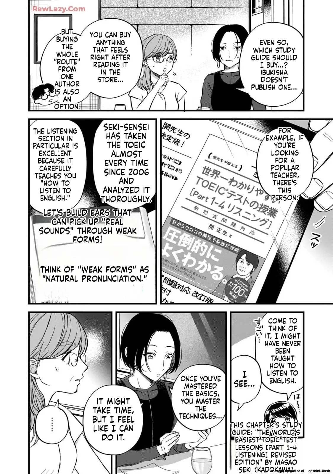 Read Gakusan chapter 22 image 14 on Lezhin