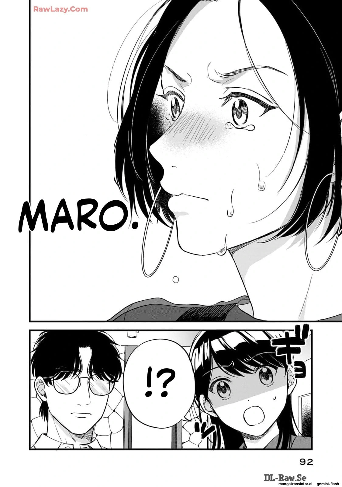 Read Gakusan chapter 22 image 16 on Lezhin