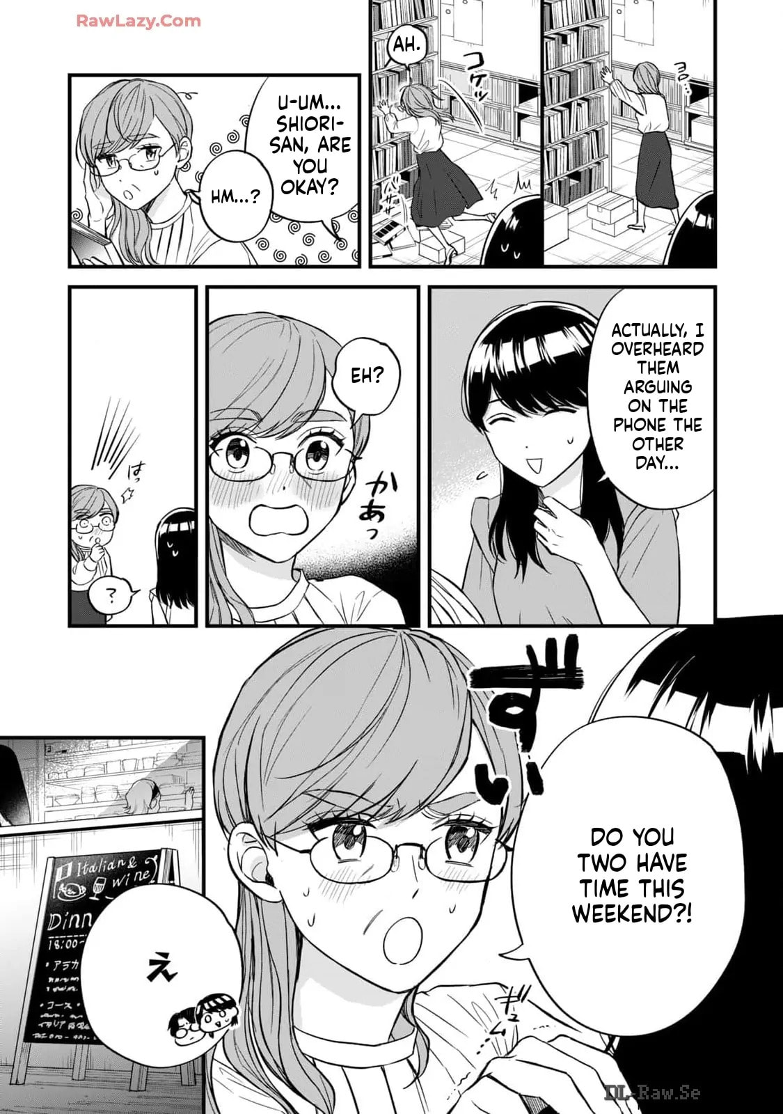 Read Gakusan chapter 22 image 3 on Lezhin