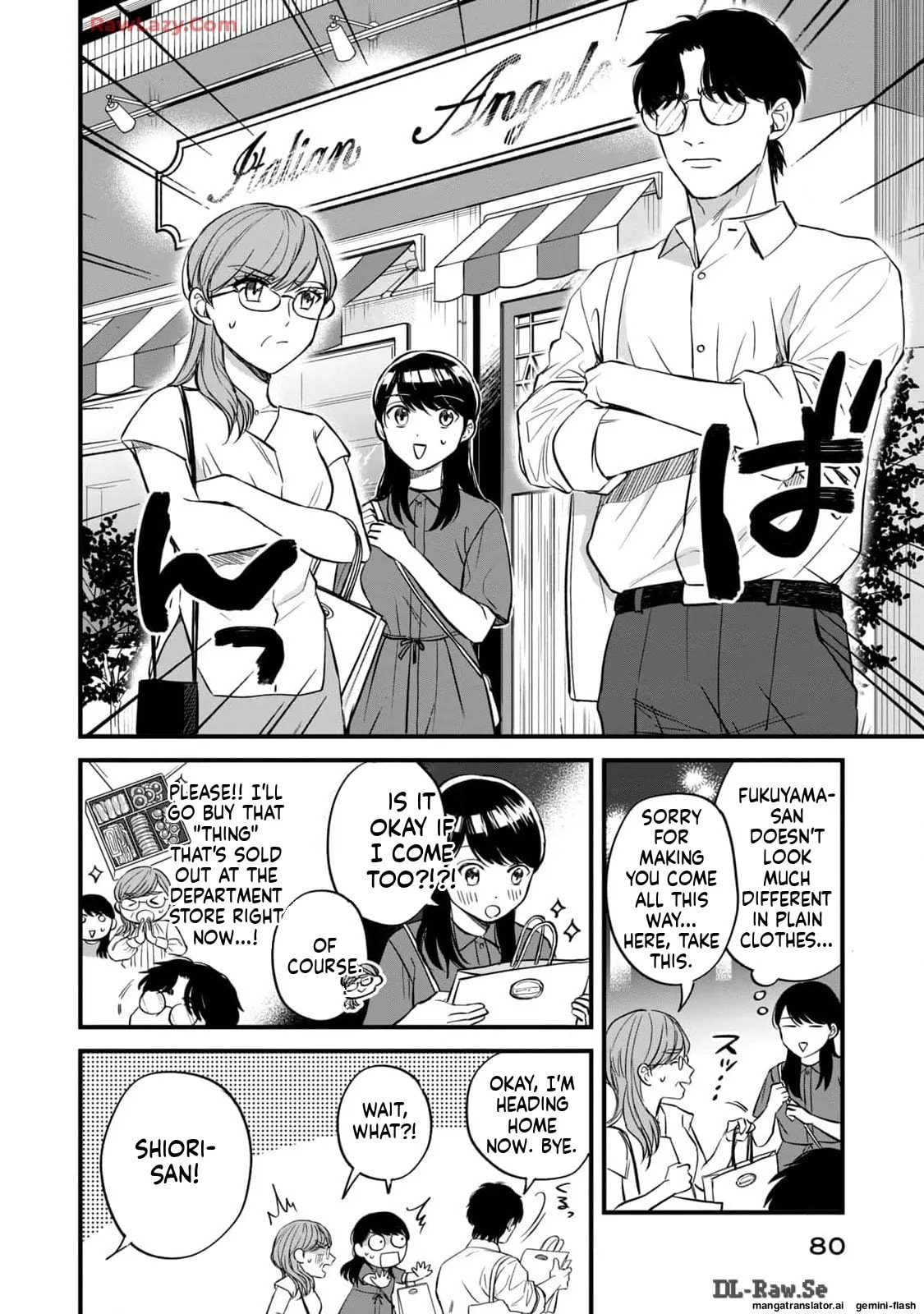 Read Gakusan chapter 22 image 4 on Lezhin