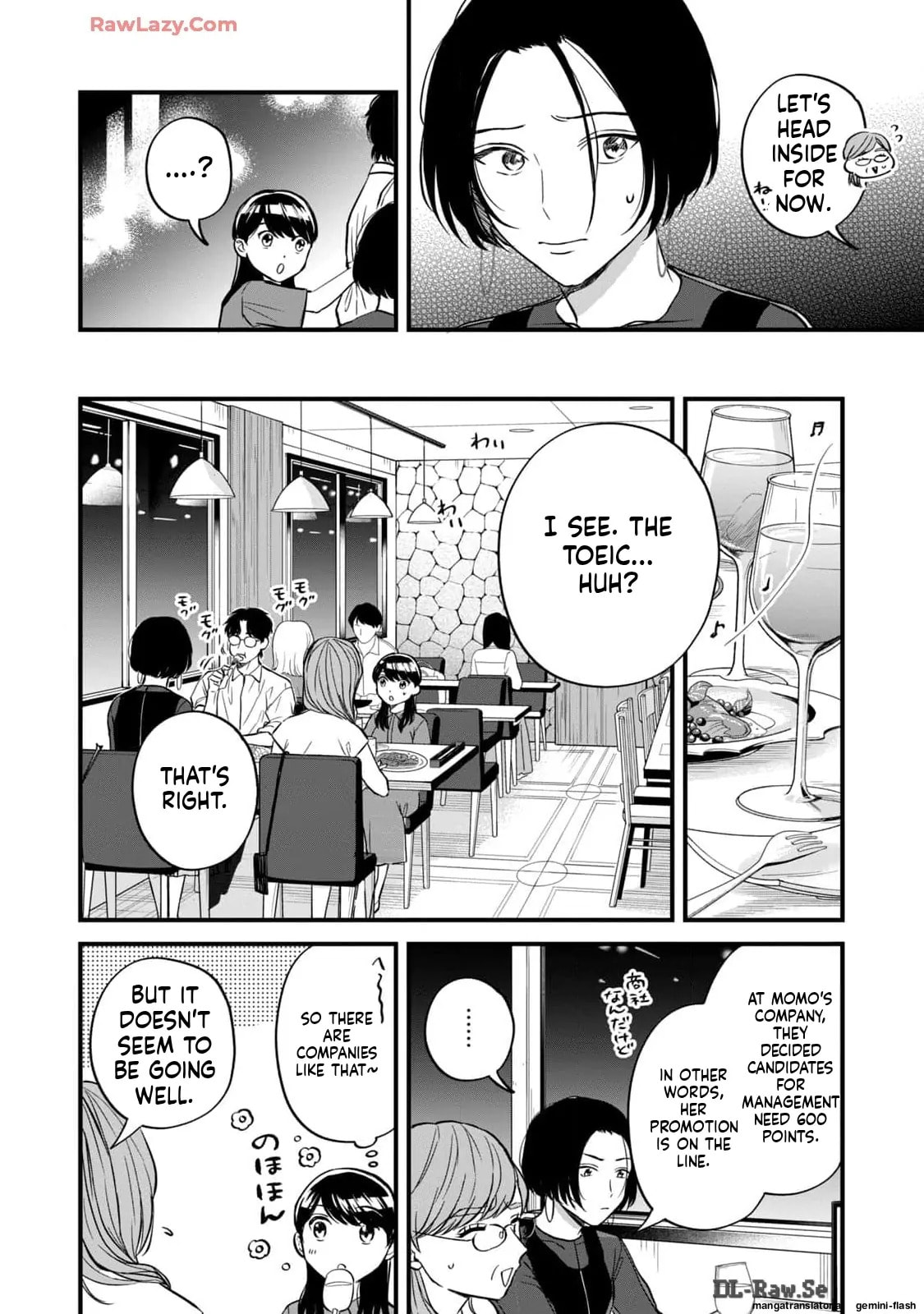 Read Gakusan chapter 22 image 6 on Lezhin