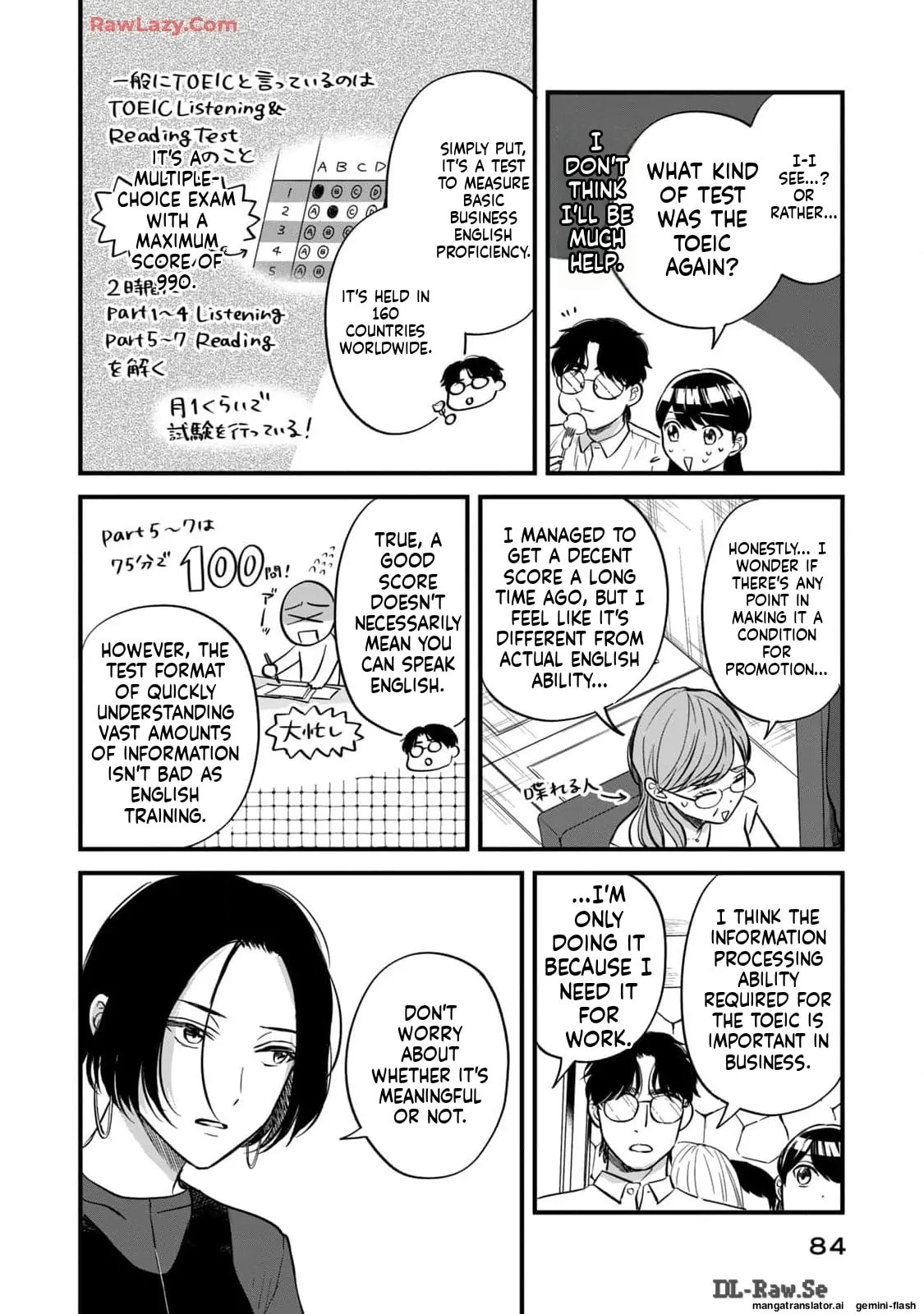 Read Gakusan chapter 22 image 8 on Lezhin