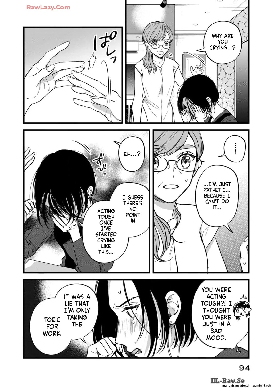 Read Gakusan chapter 23 image 1 on Lezhin