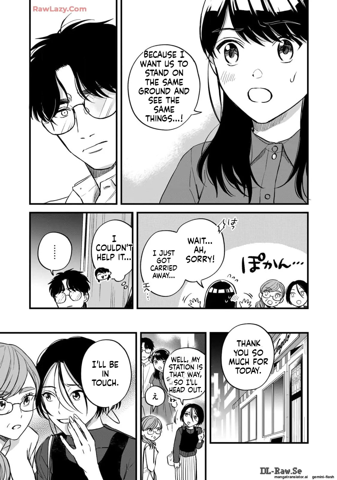 Read Gakusan chapter 23 image 10 on Lezhin