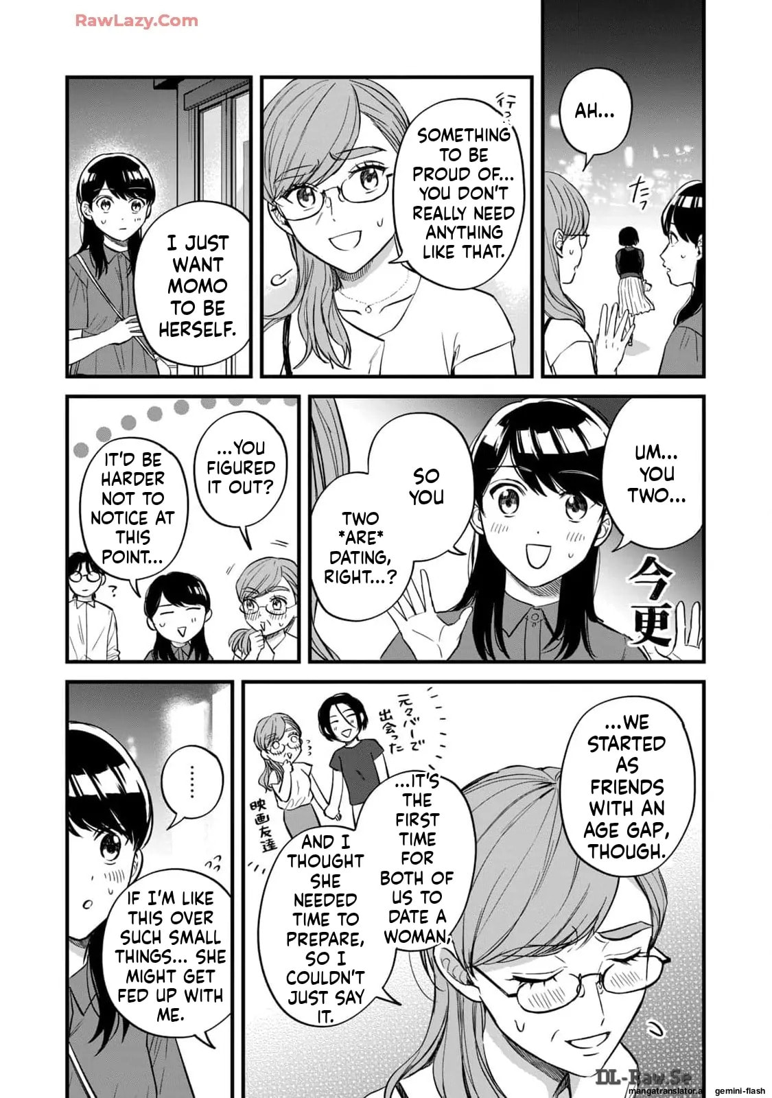 Read Gakusan chapter 23 image 11 on Lezhin