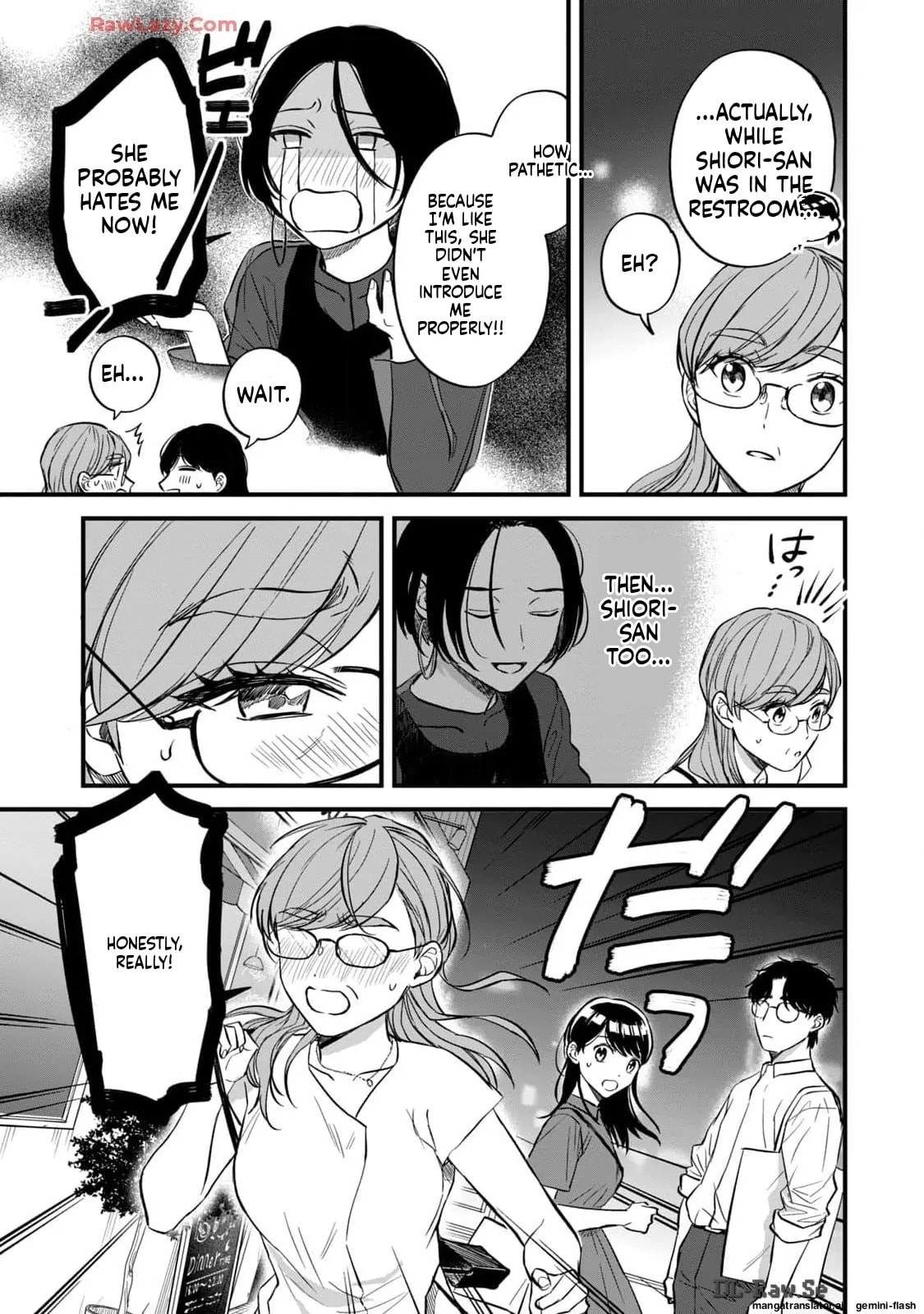Read Gakusan chapter 23 image 12 on Lezhin