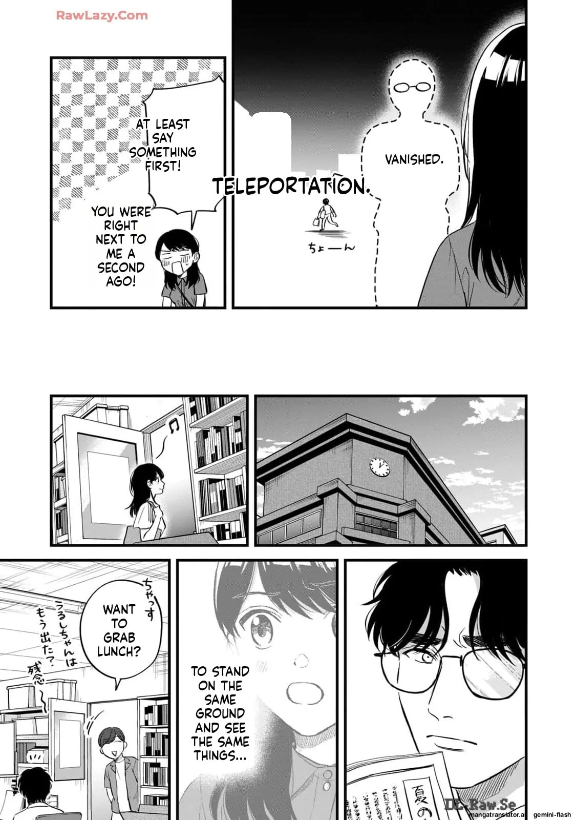 Read Gakusan chapter 23 image 14 on Lezhin