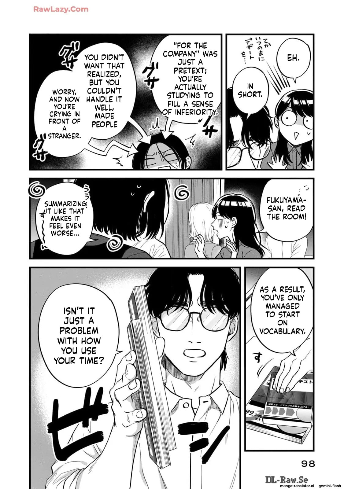 Read Gakusan chapter 23 image 5 on Lezhin