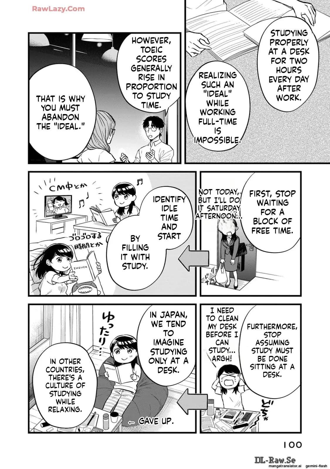 Read Gakusan chapter 23 image 7 on Lezhin