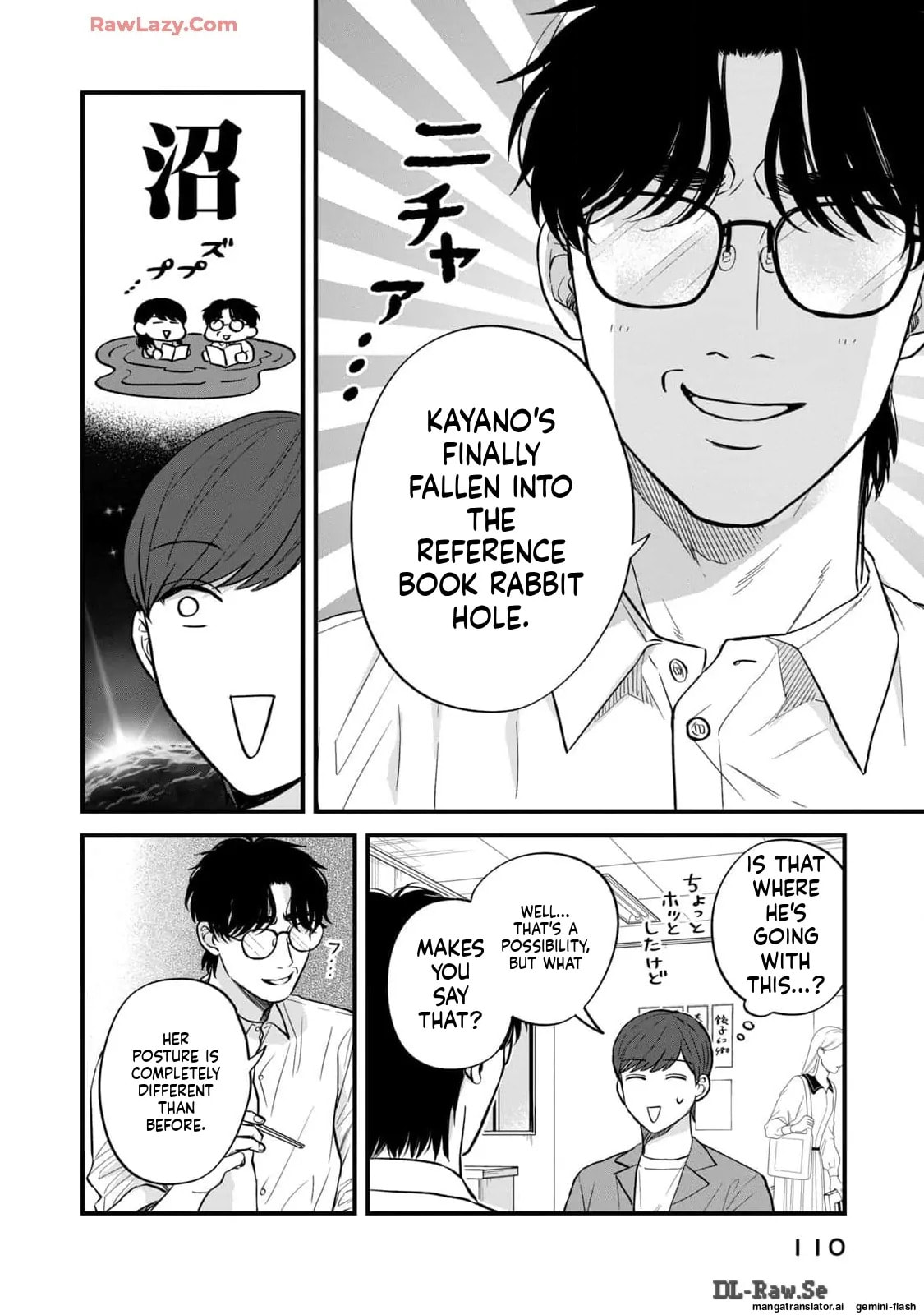 Read Gakusan chapter 24 image 1 on Lezhin