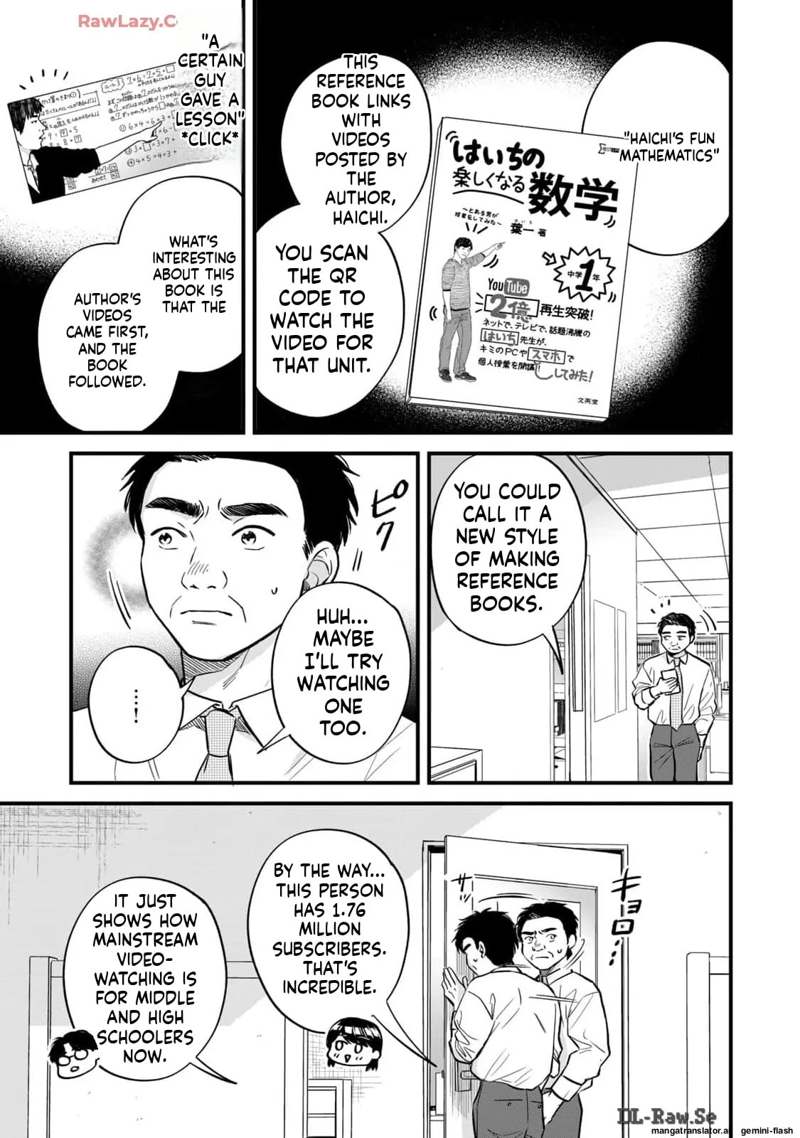Read Gakusan chapter 24 image 10 on Lezhin