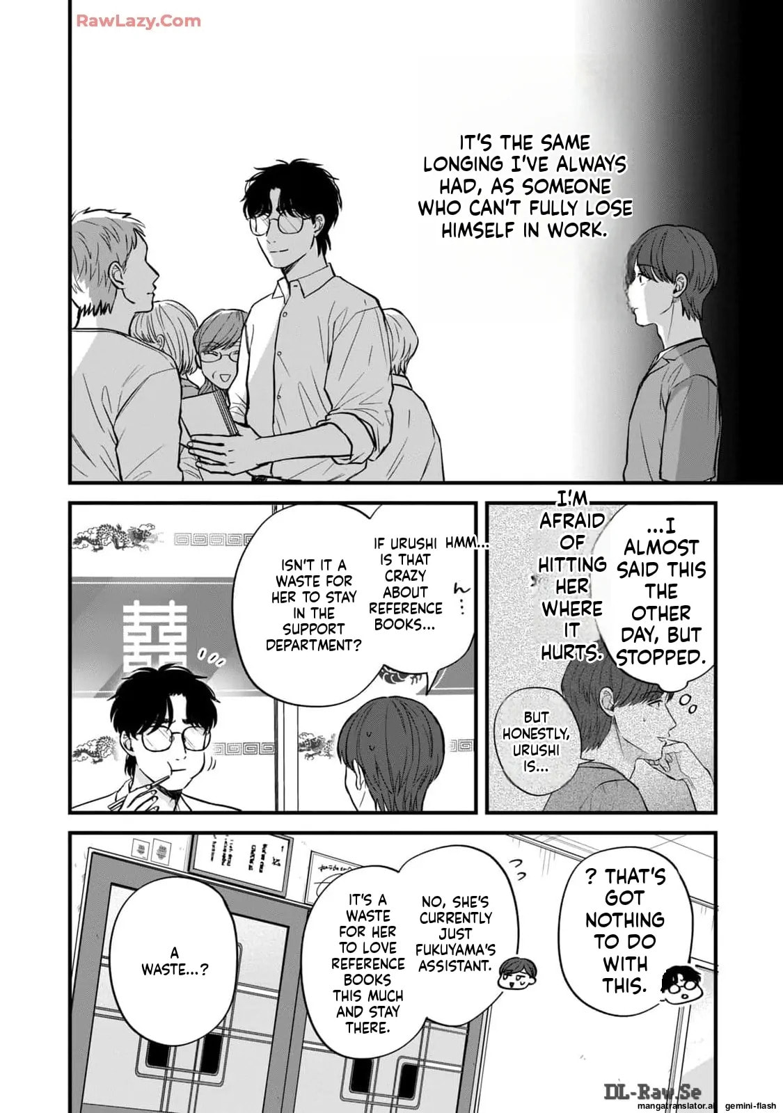 Read Gakusan chapter 24 image 3 on Lezhin