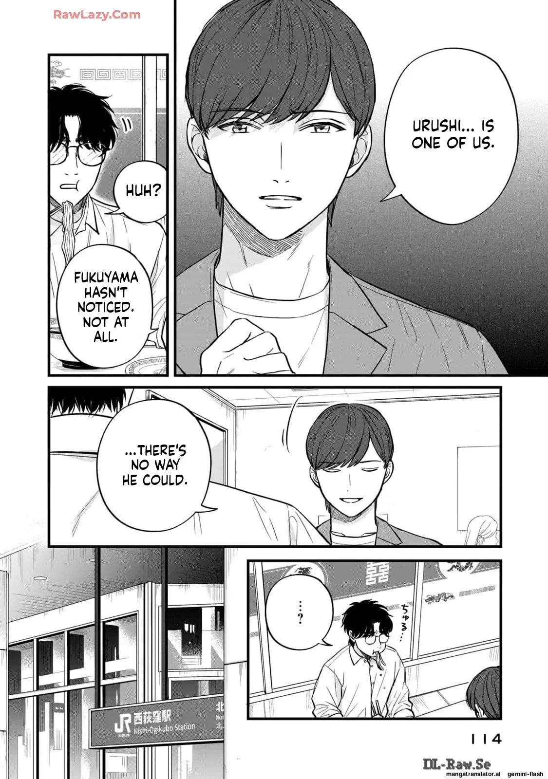 Read Gakusan chapter 24 image 5 on Lezhin