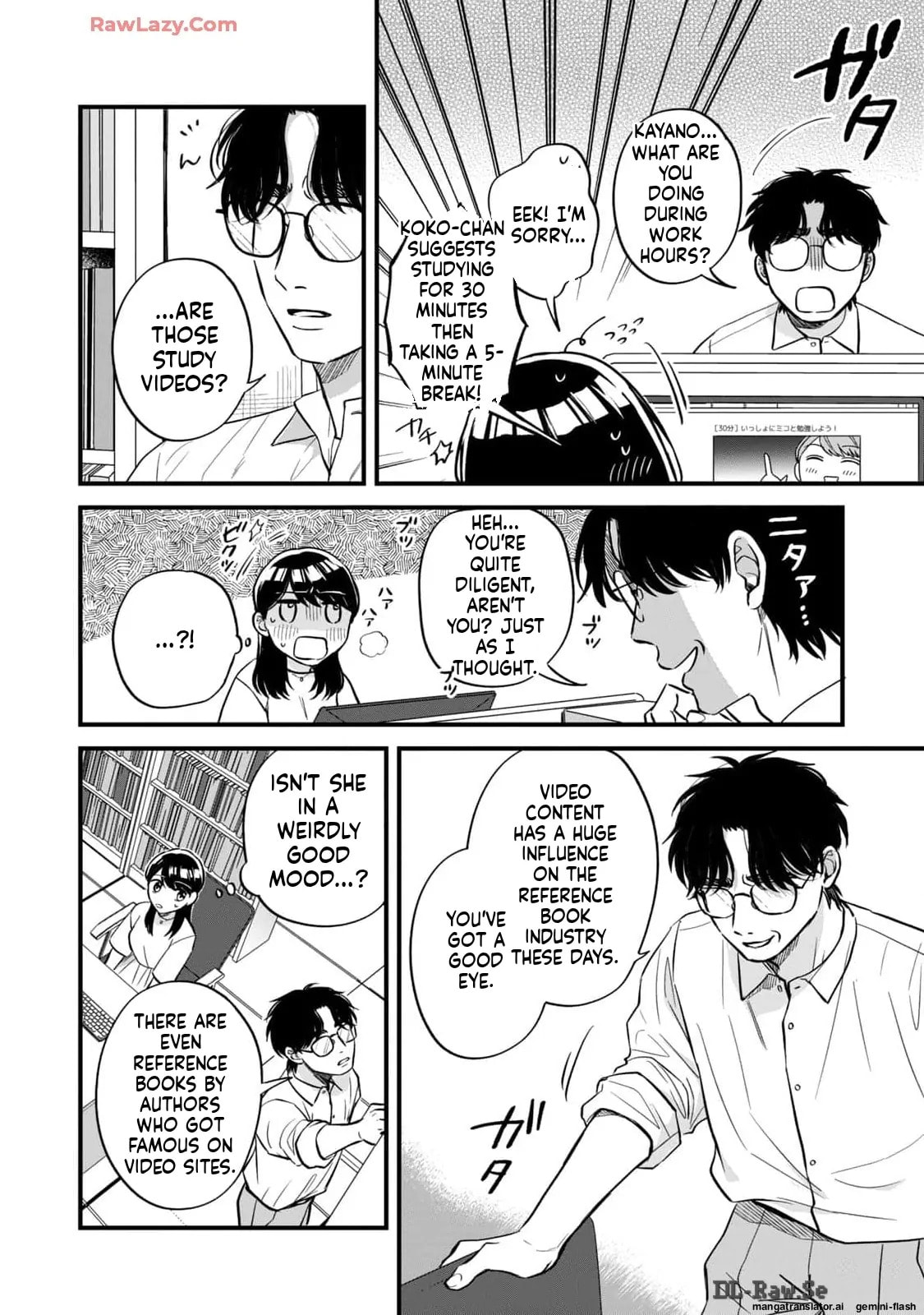 Read Gakusan chapter 24 image 9 on Lezhin
