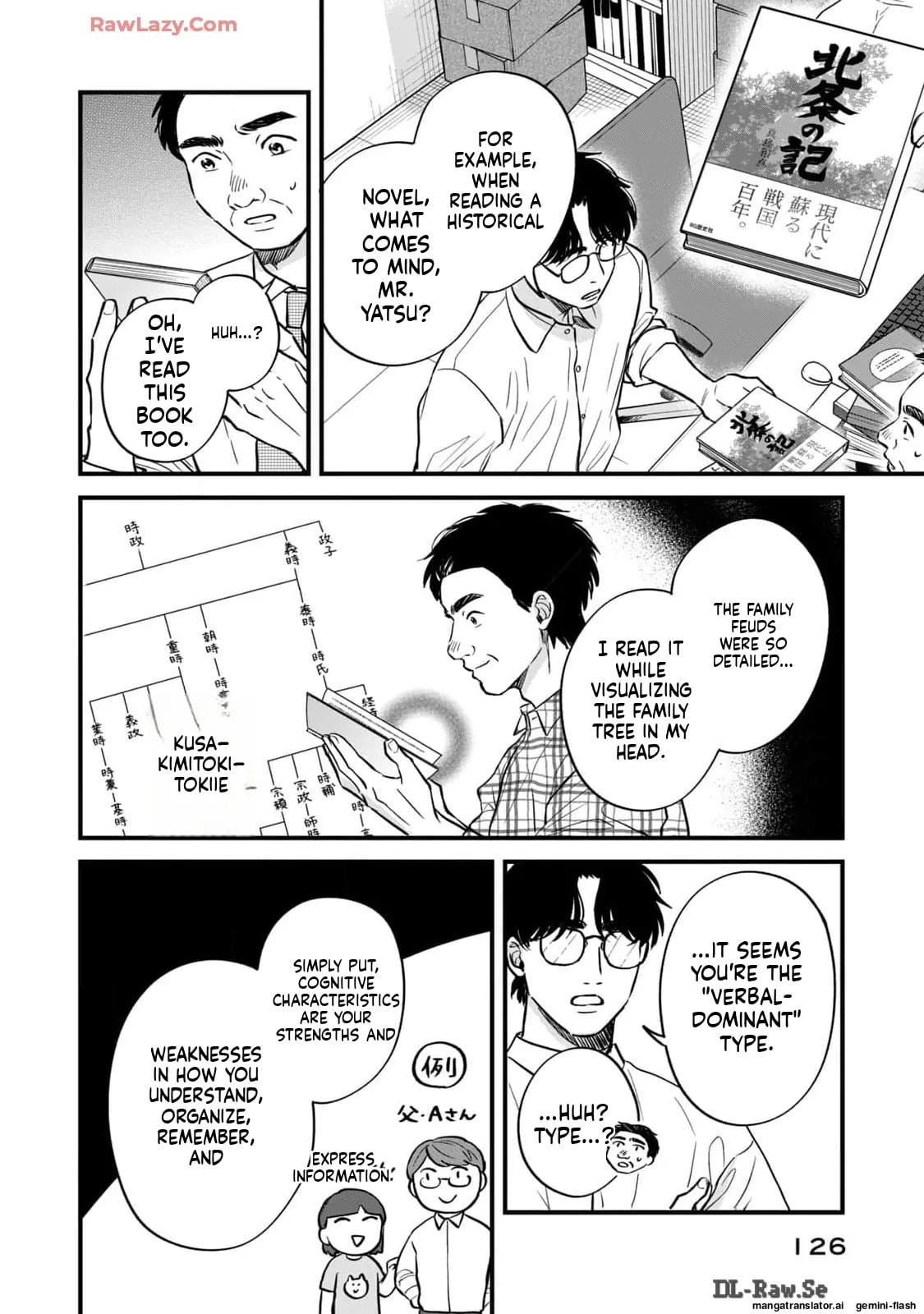 Read Gakusan chapter 25 image 1 on Lezhin