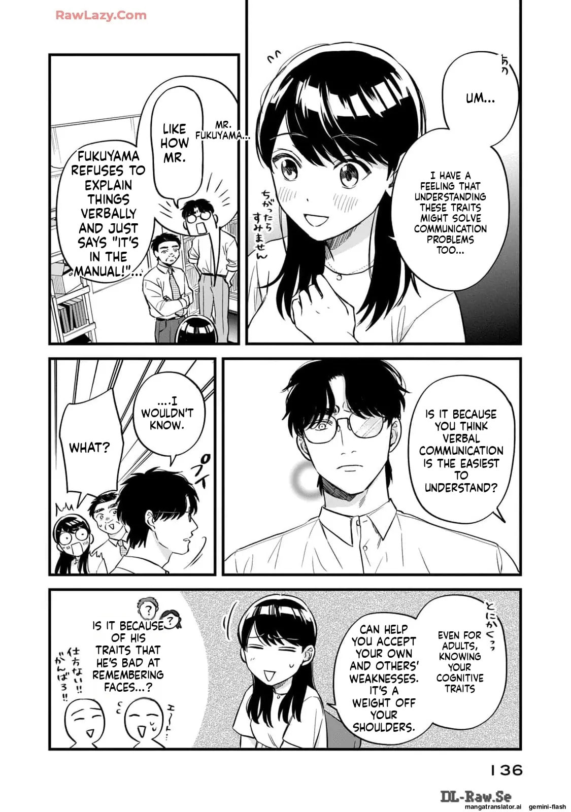 Read Gakusan chapter 25 image 11 on Lezhin