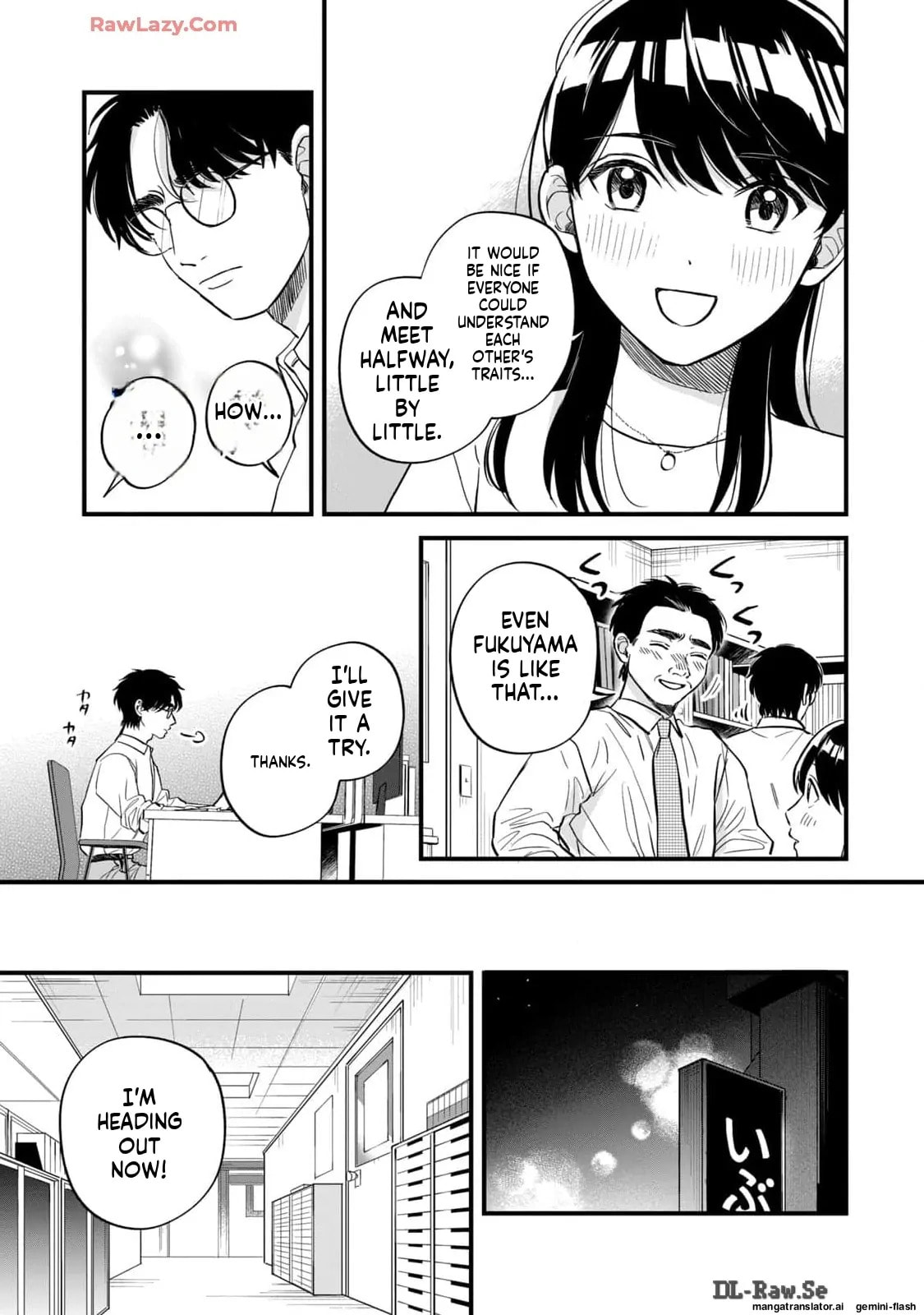 Read Gakusan chapter 25 image 12 on Lezhin
