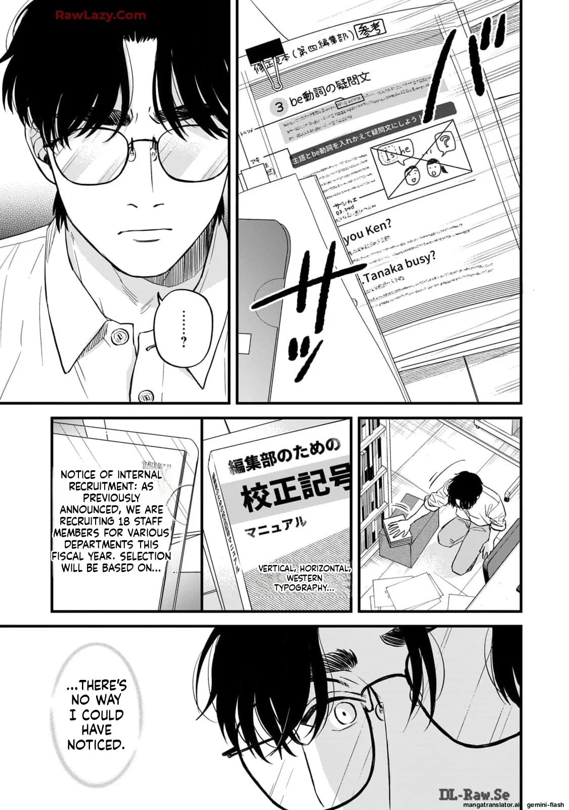 Read Gakusan chapter 25 image 14 on Lezhin