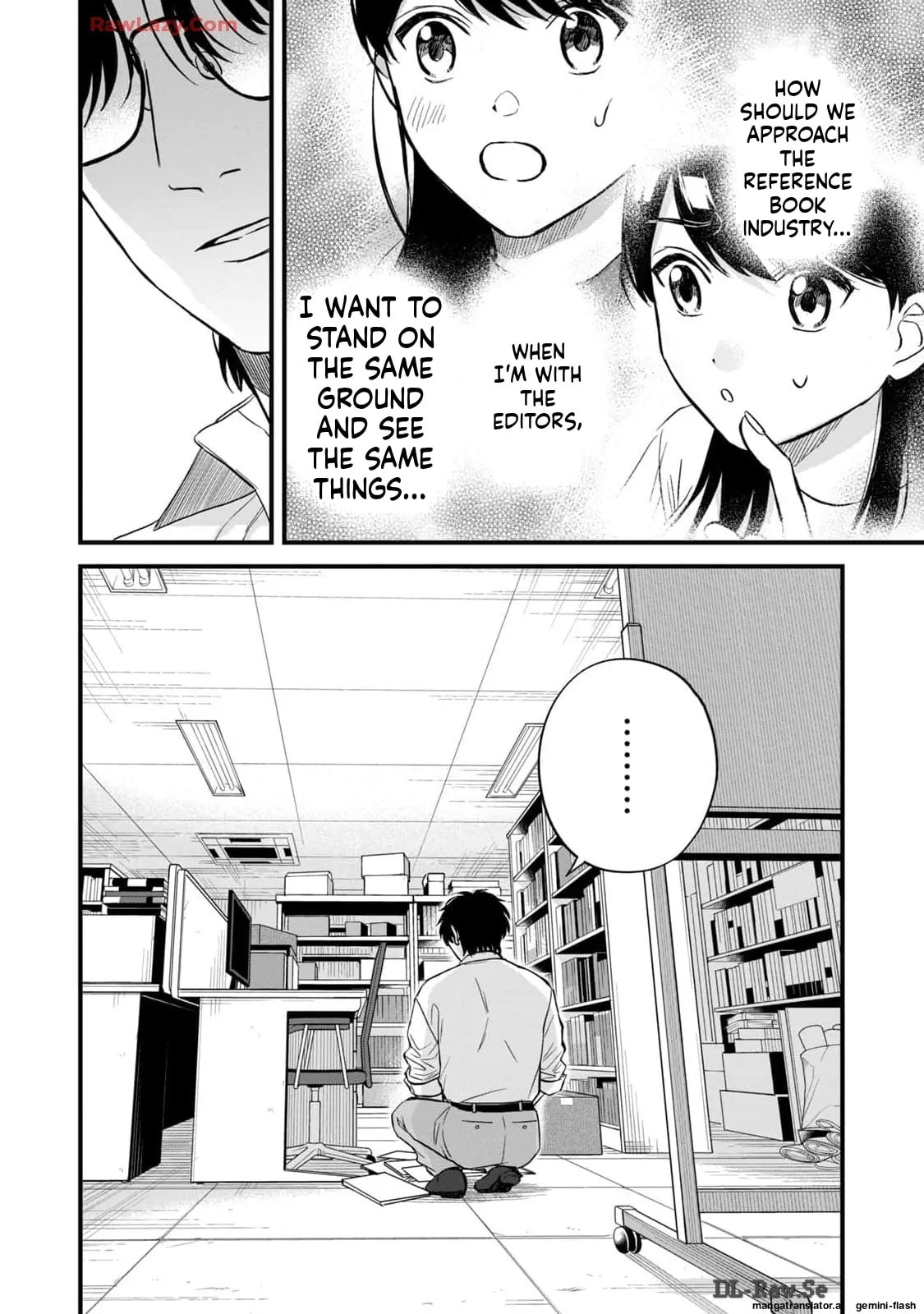 Read Gakusan chapter 25 image 15 on Lezhin