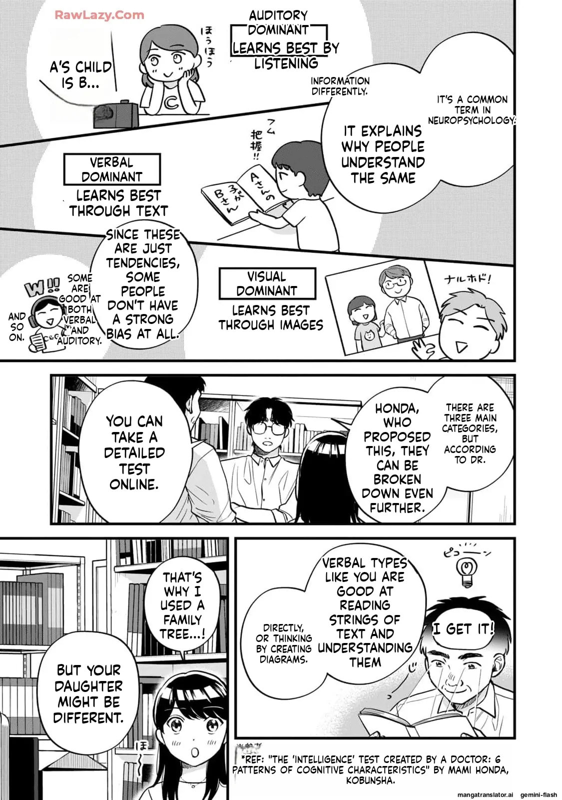 Read Gakusan chapter 25 image 2 on Lezhin