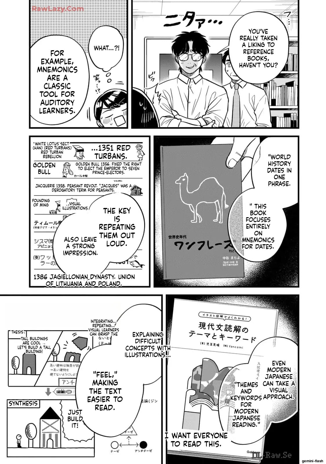 Read Gakusan chapter 25 image 6 on Lezhin