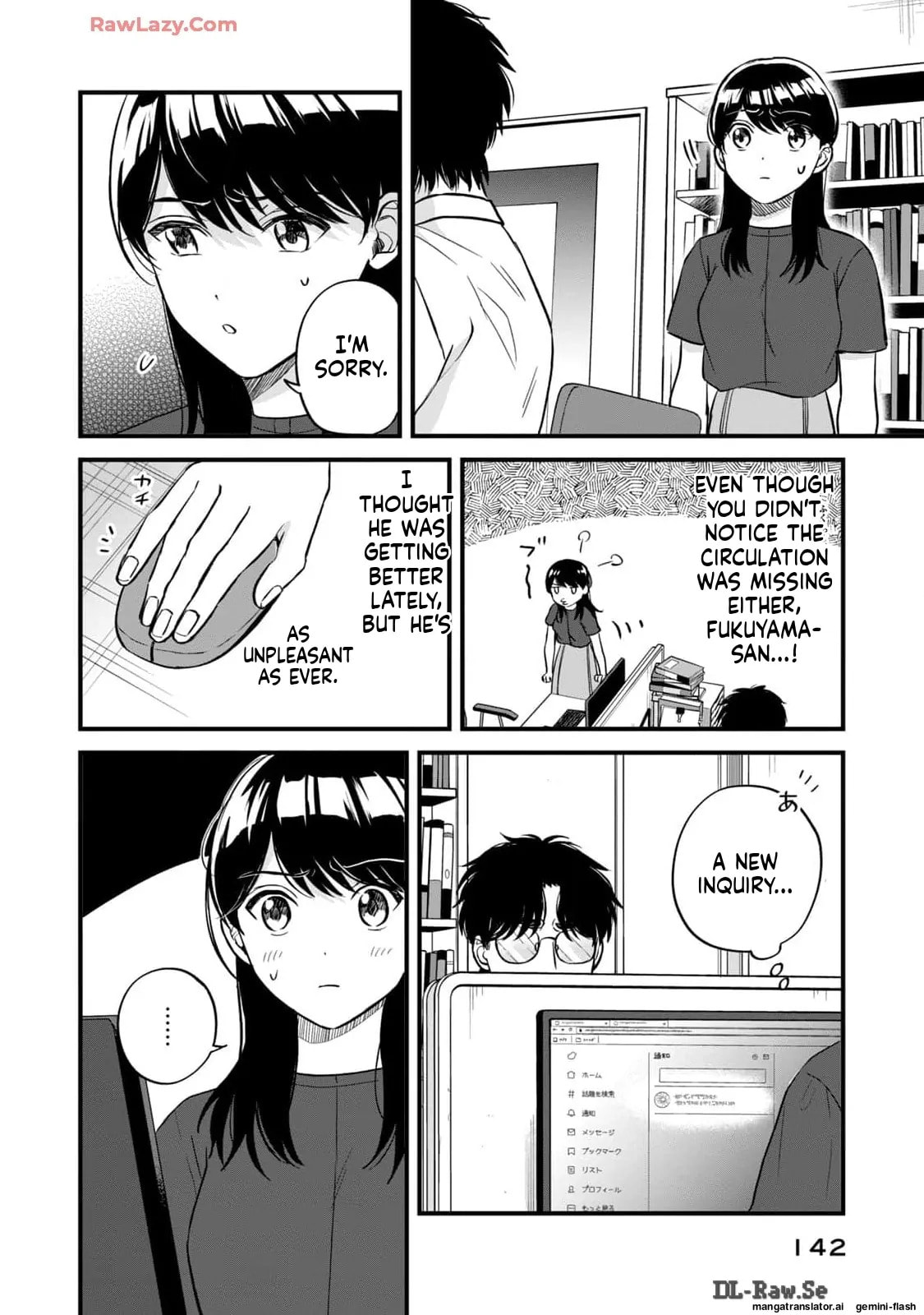 Read Gakusan chapter 26 image 1 on Lezhin