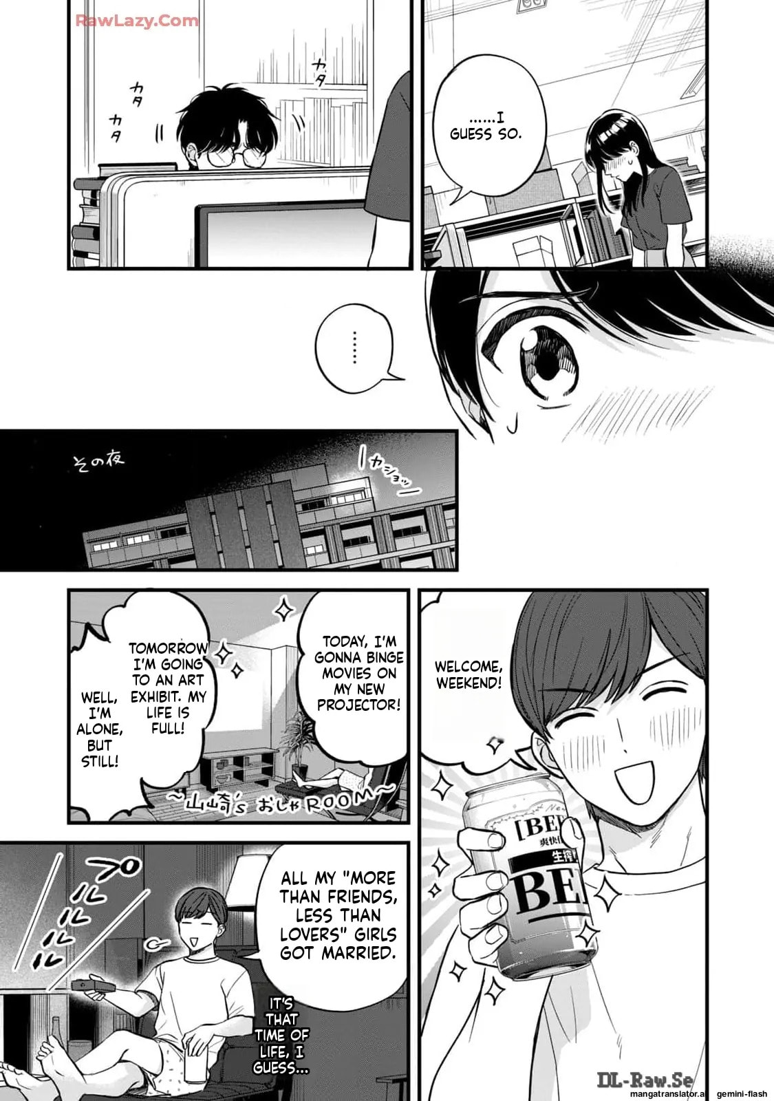 Read Gakusan chapter 26 image 12 on Lezhin
