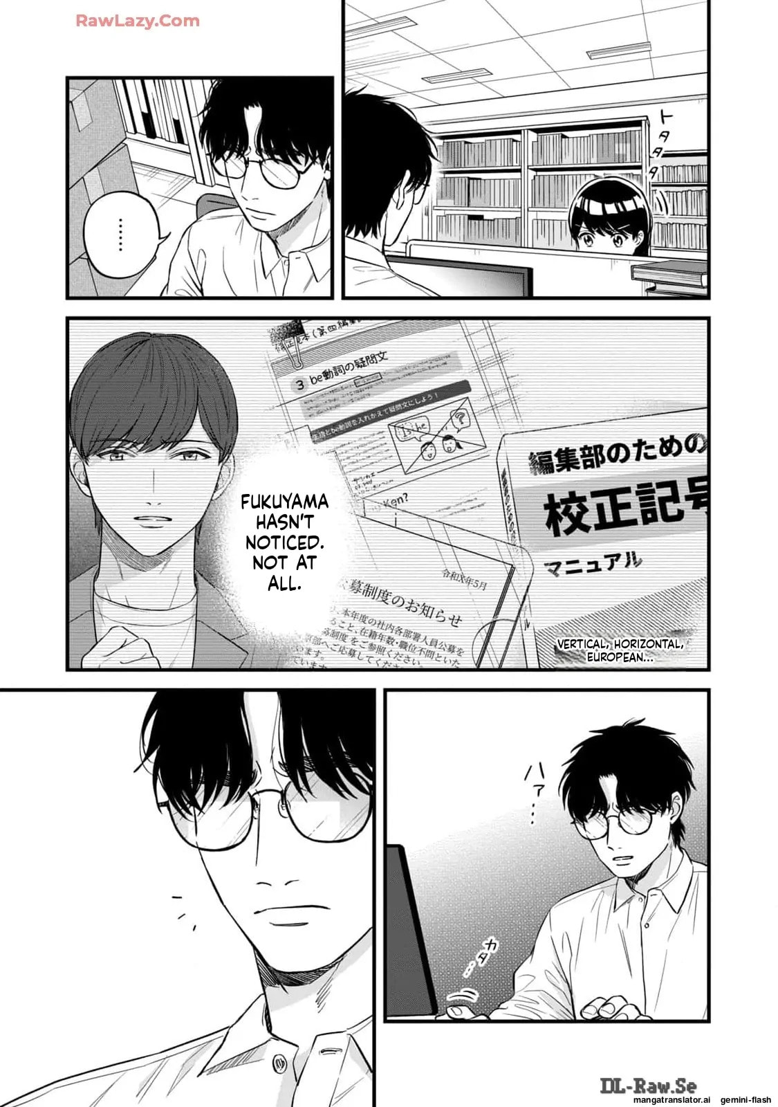 Read Gakusan chapter 26 image 2 on Lezhin