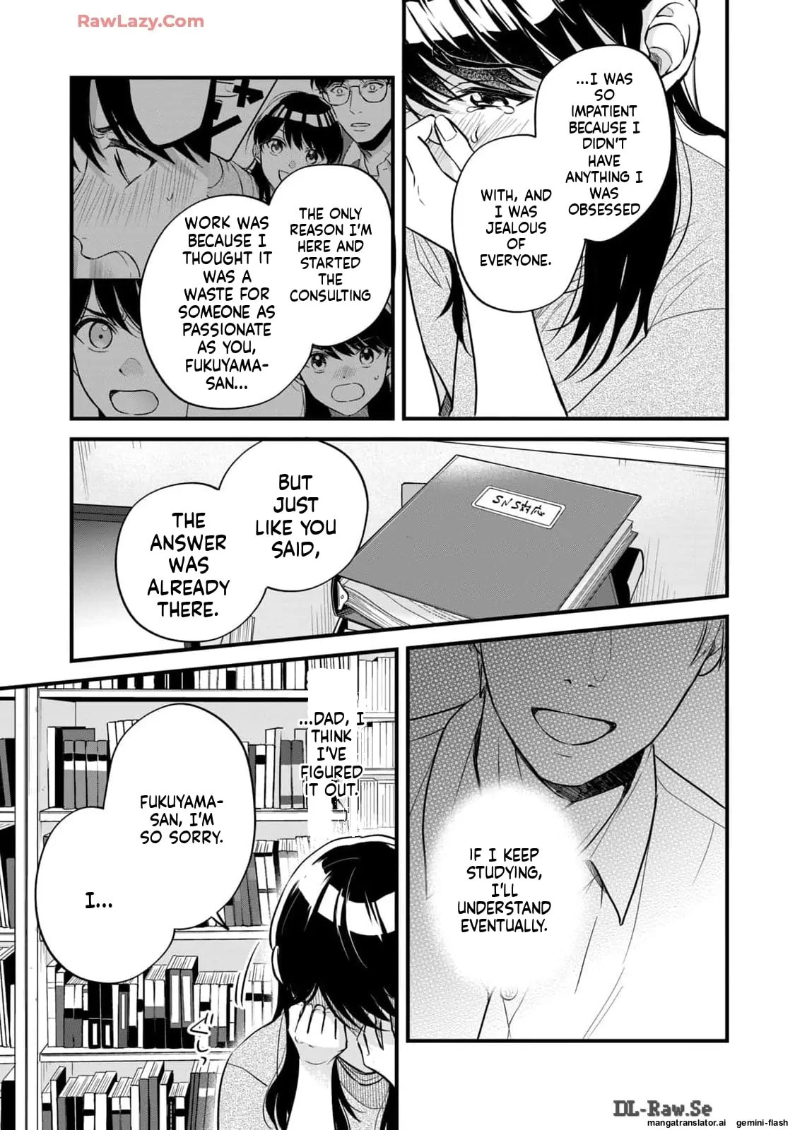 Read Gakusan chapter 27 image 12 on Lezhin