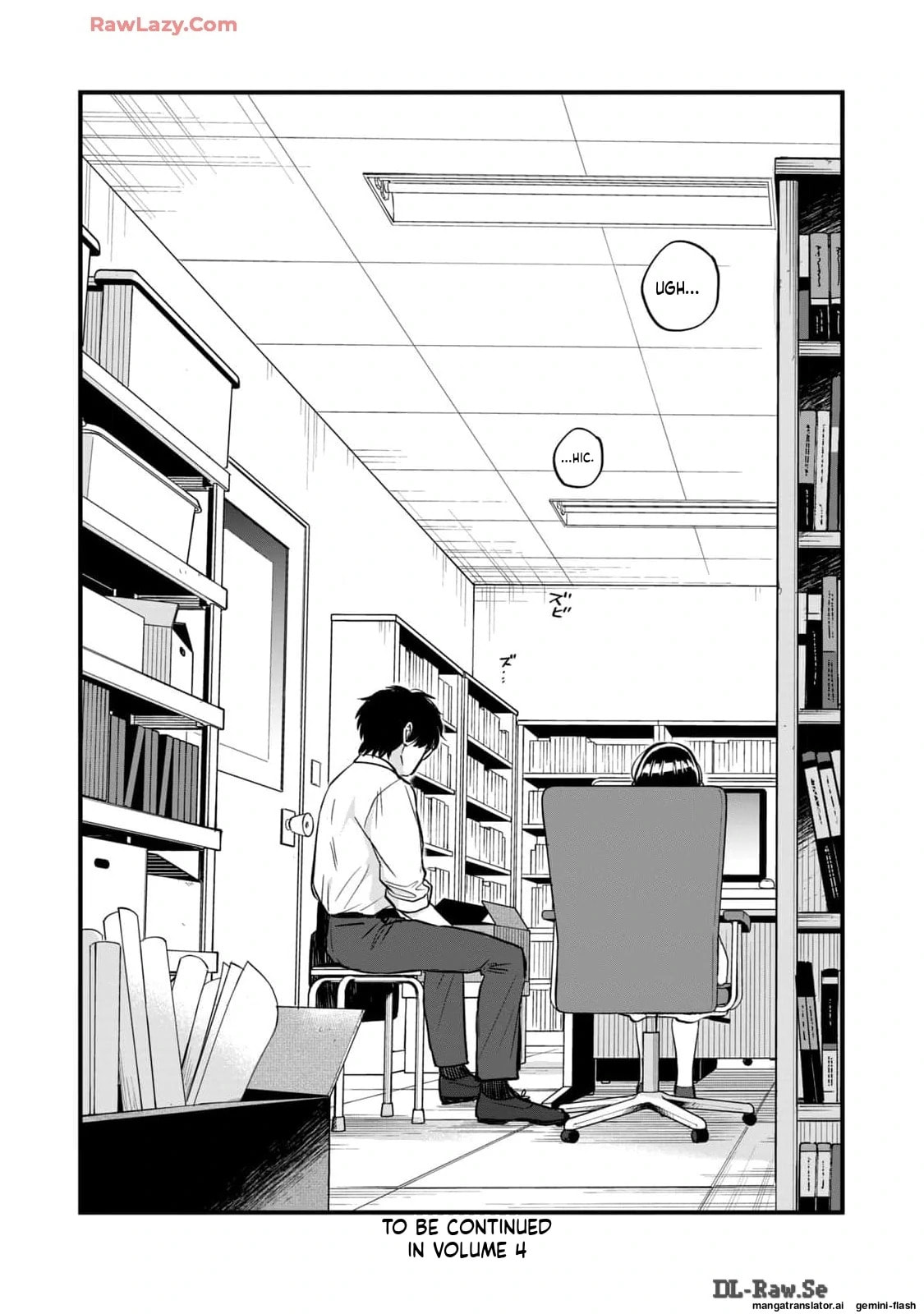 Read Gakusan chapter 27 image 15 on Lezhin