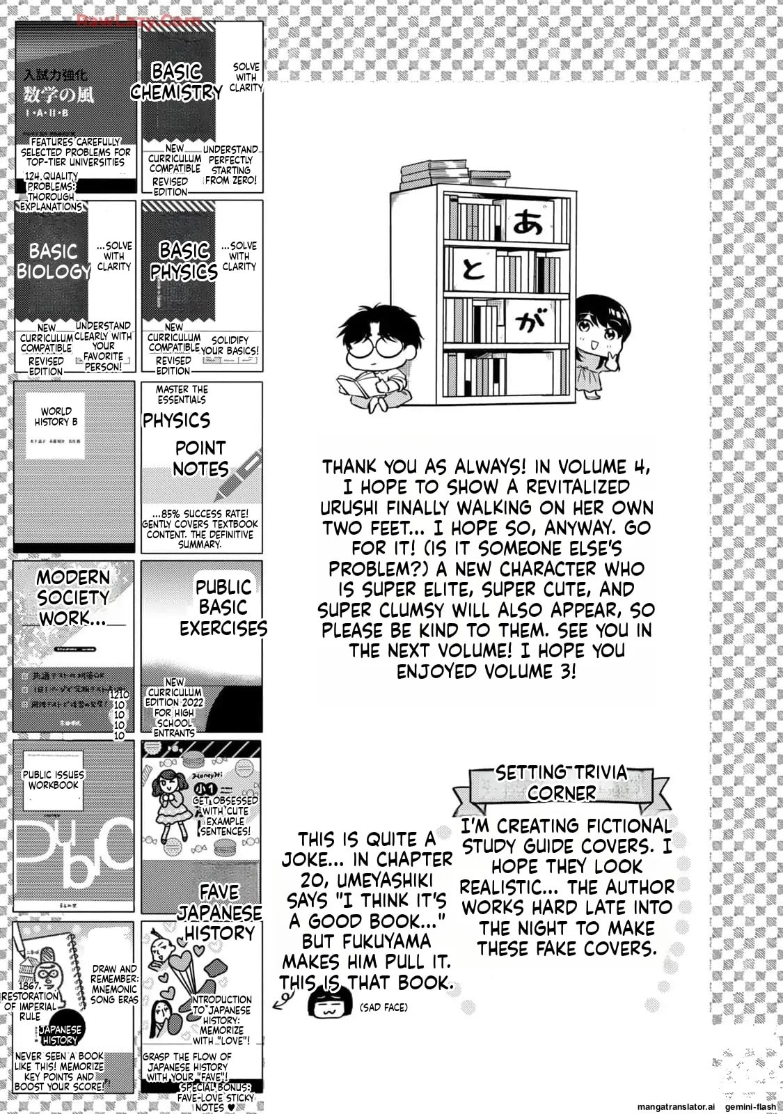 Read Gakusan chapter 27 image 16 on Lezhin