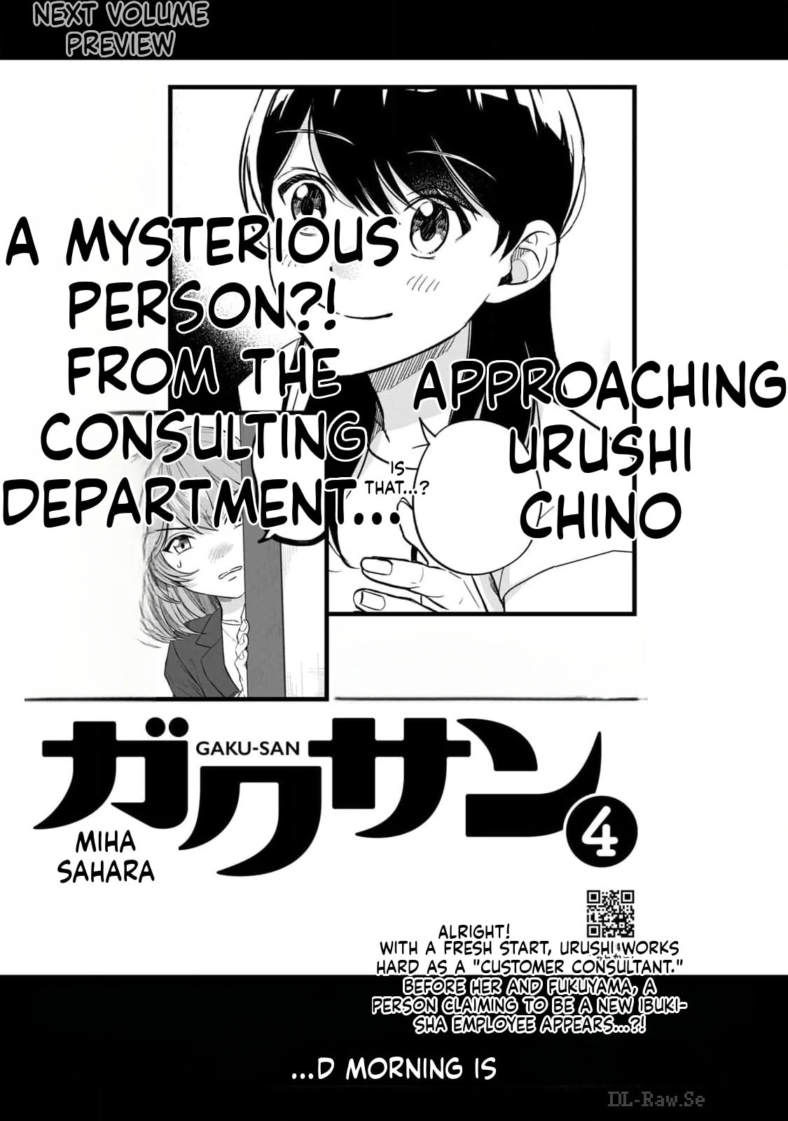Read Gakusan chapter 27 image 18 on Lezhin
