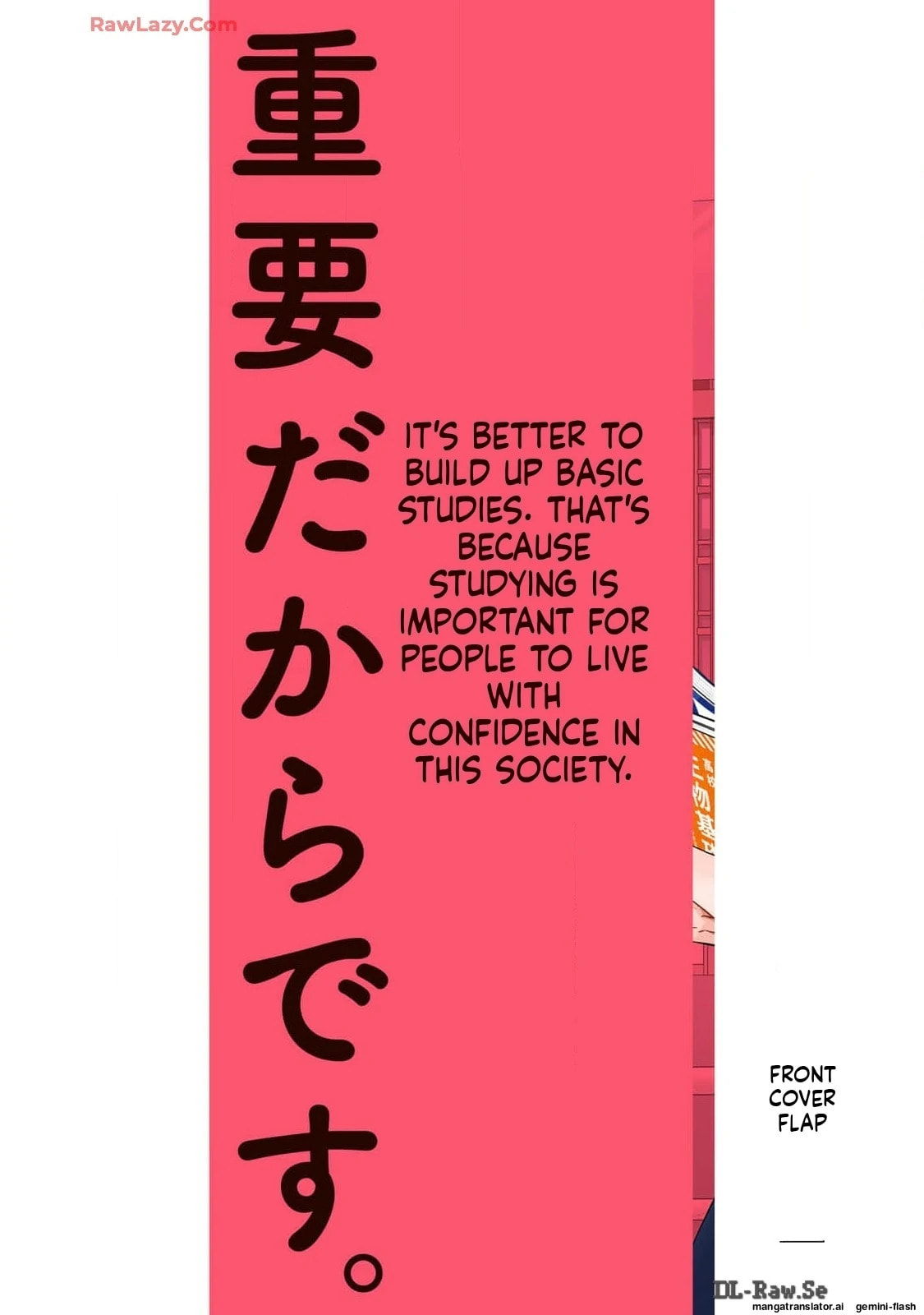 Read Gakusan chapter 27 image 20 on Lezhin