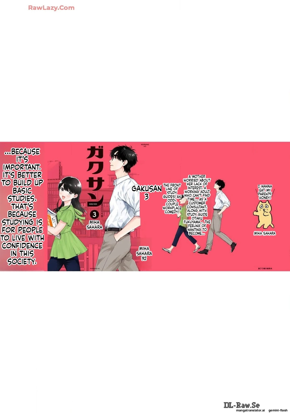 Read Gakusan chapter 27 image 25 on Lezhin