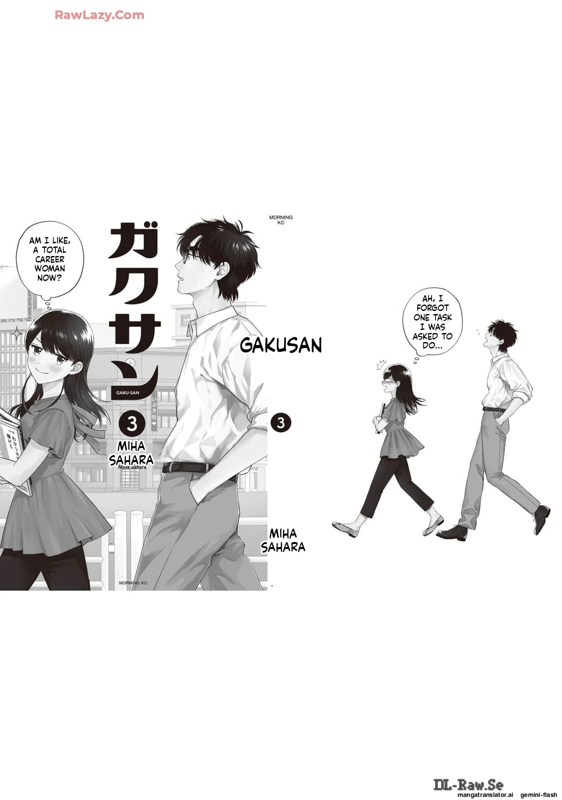 Read Gakusan chapter 27 image 26 on Lezhin