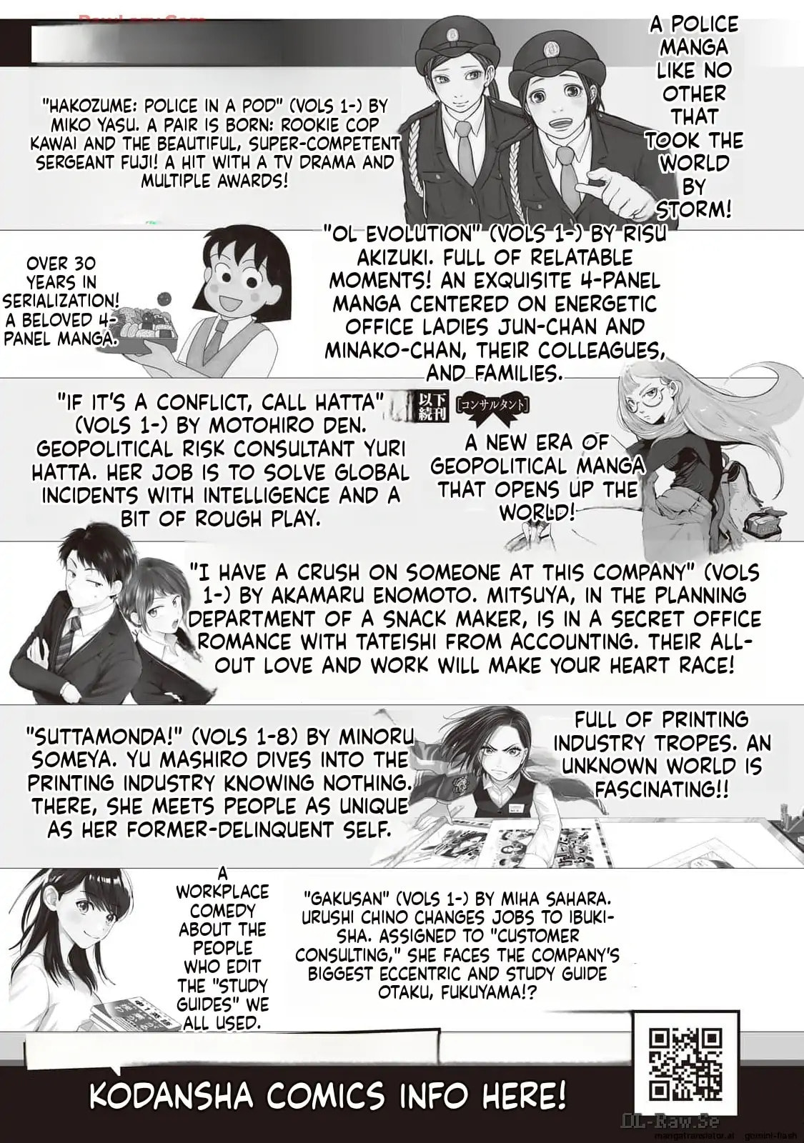 Read Gakusan chapter 27 image 28 on Lezhin