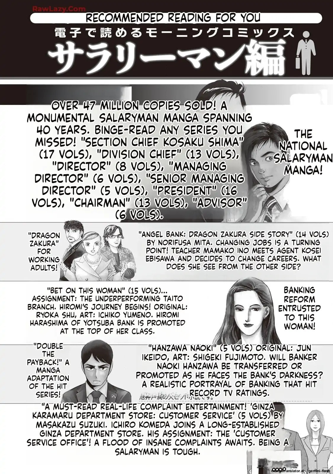 Read Gakusan chapter 27 image 29 on Lezhin