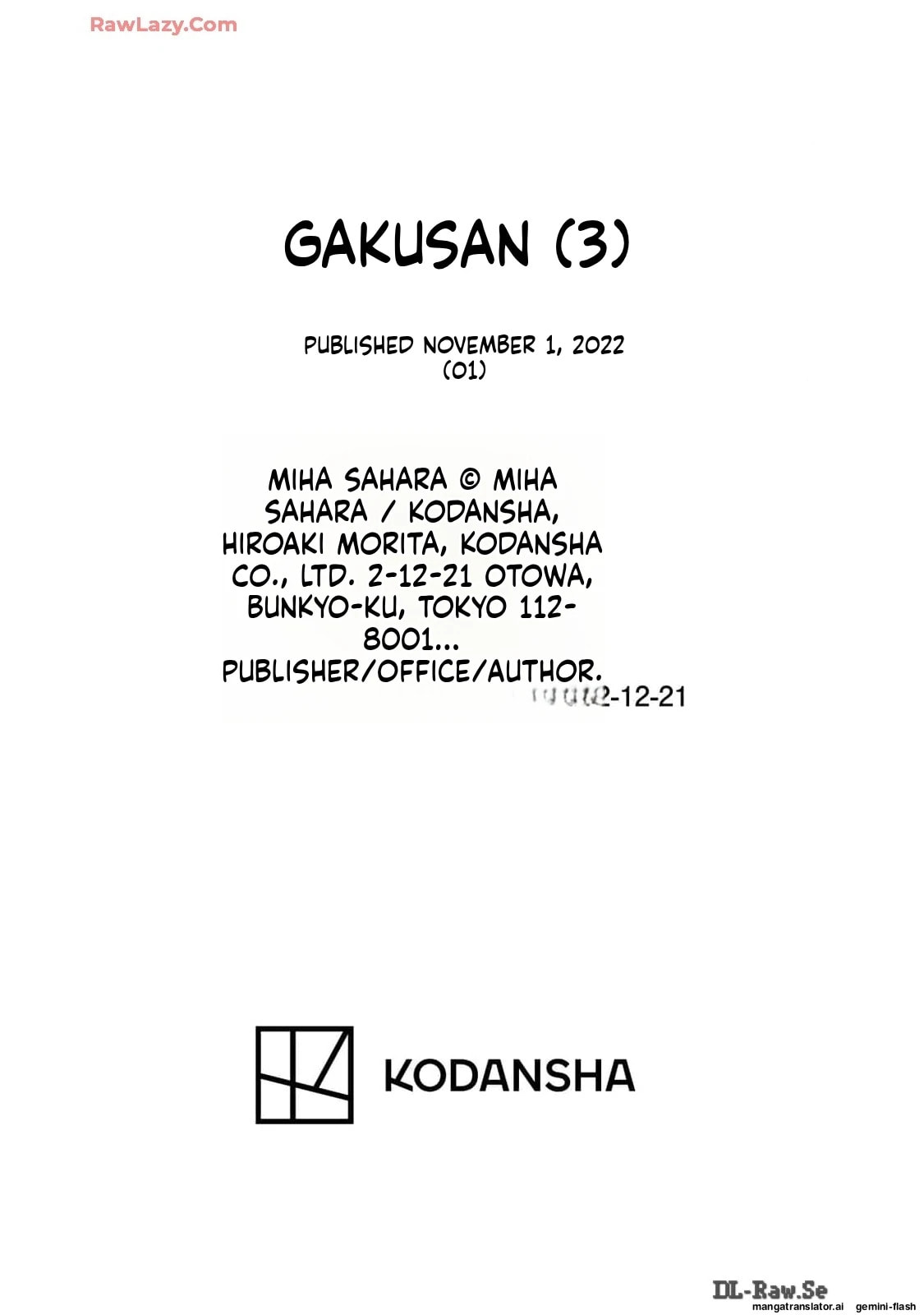 Read Gakusan chapter 27 image 32 on Lezhin