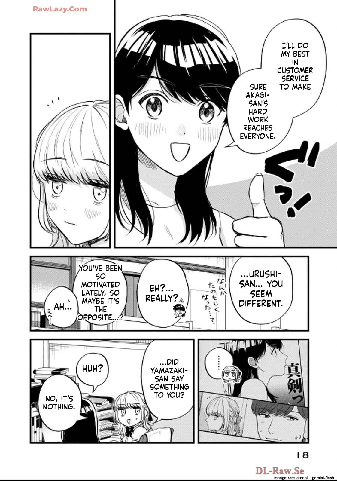 Read Gakusan chapter 28 image 13 on Lezhin
