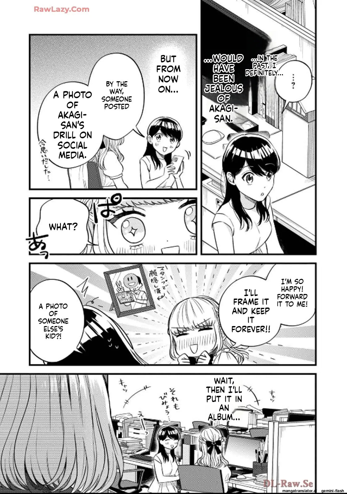 Read Gakusan chapter 28 image 14 on Lezhin