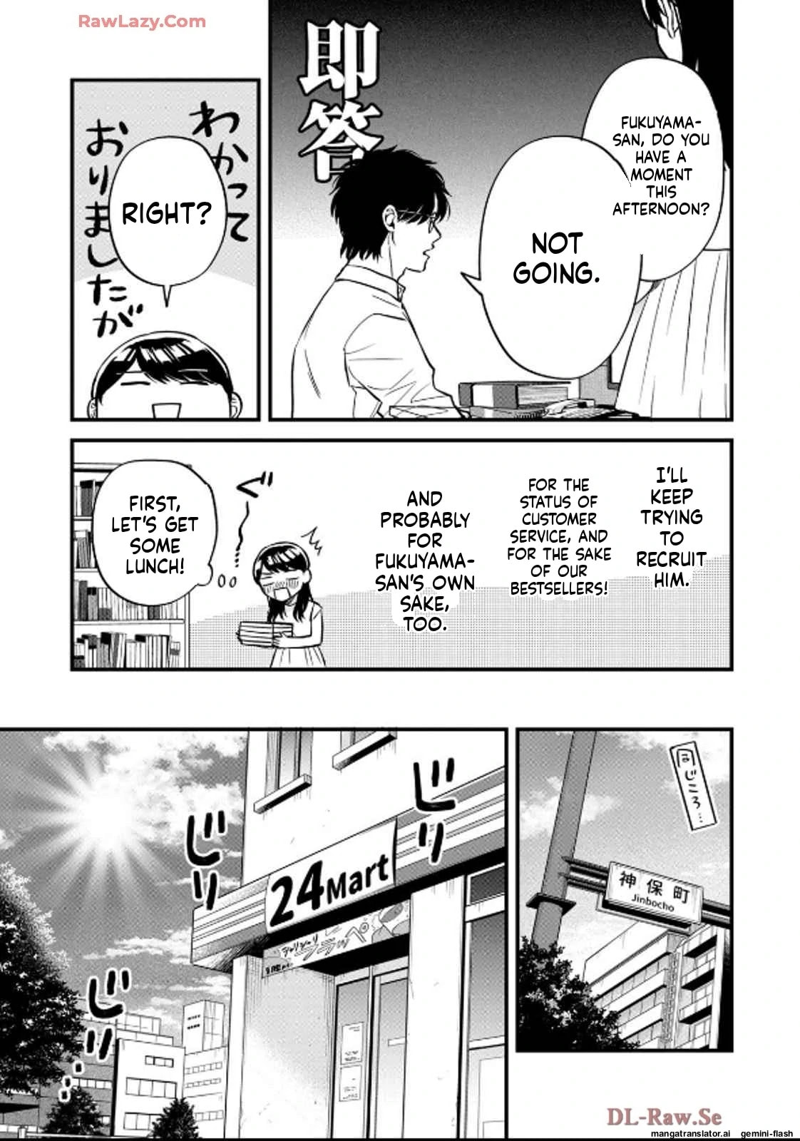 Read Gakusan chapter 28 image 2 on Lezhin