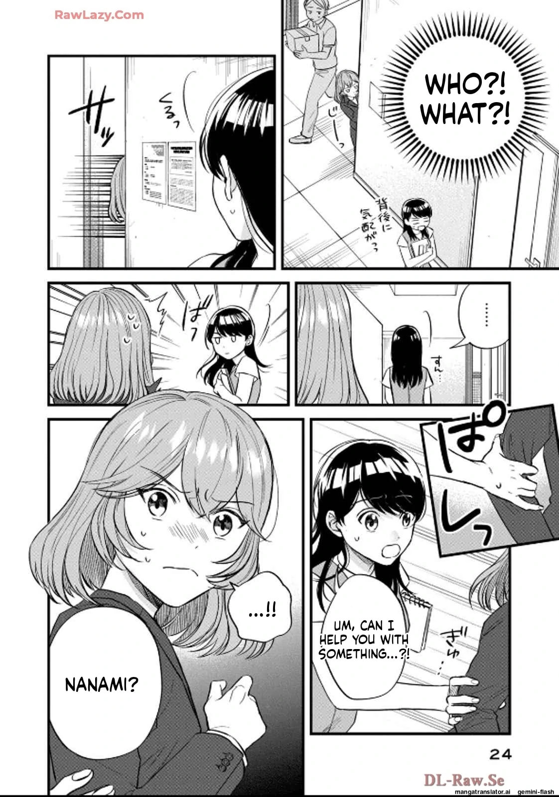 Read Gakusan chapter 29 image 2 on Lezhin