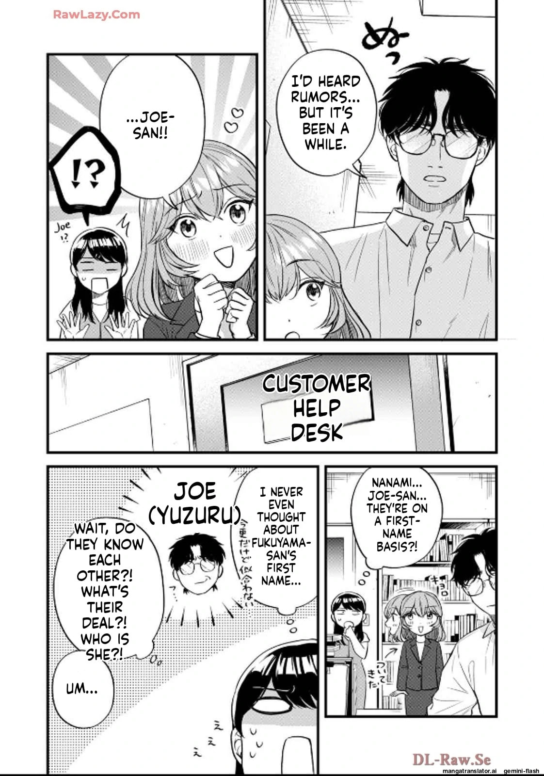 Read Gakusan chapter 29 image 3 on Lezhin