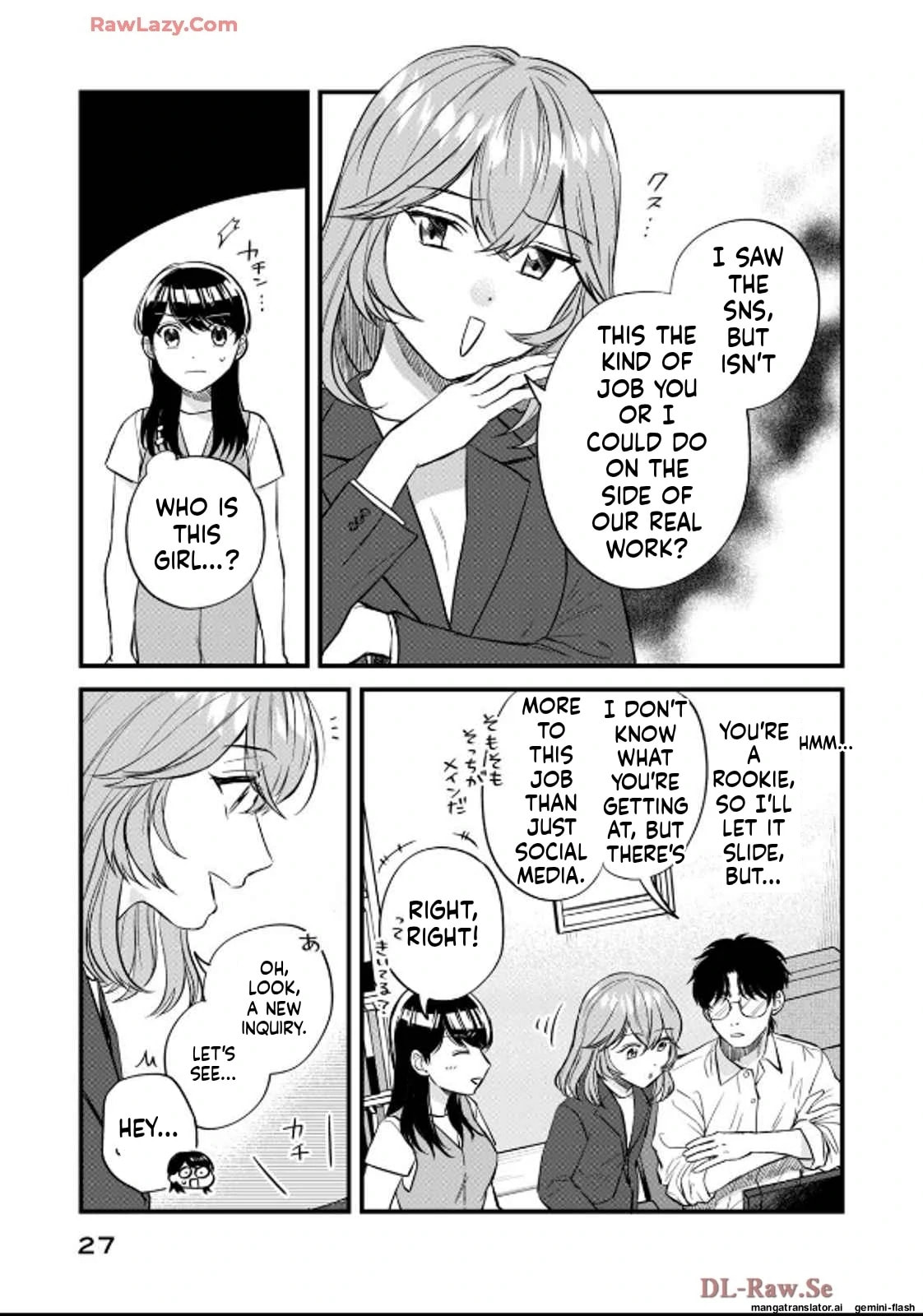 Read Gakusan chapter 29 image 5 on Lezhin